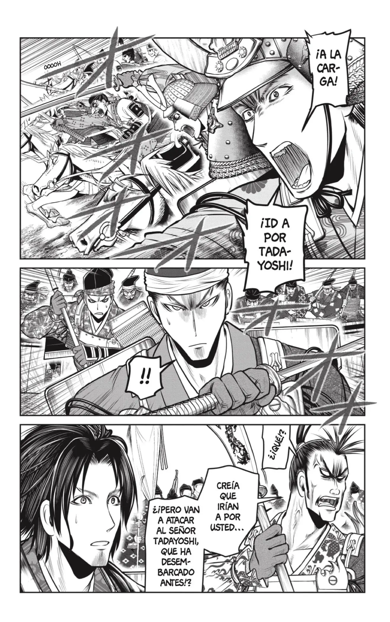 Nige Jouzu no Wakagimi - Capítulo 113 - Página 6 - LectorTMOo