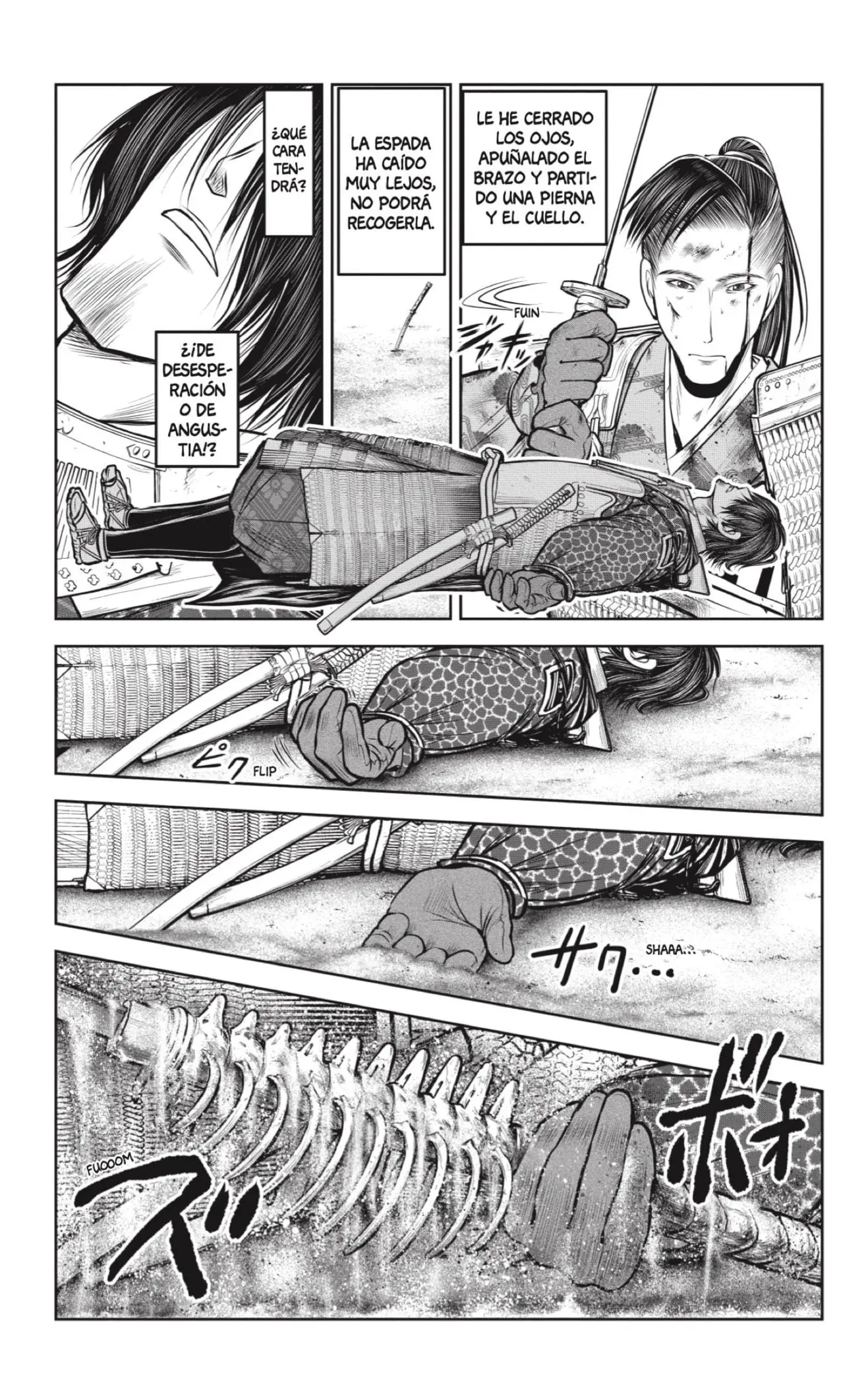 Nige Jouzu no Wakagimi - Capítulo 113 - Página 17 - LectorTMOo