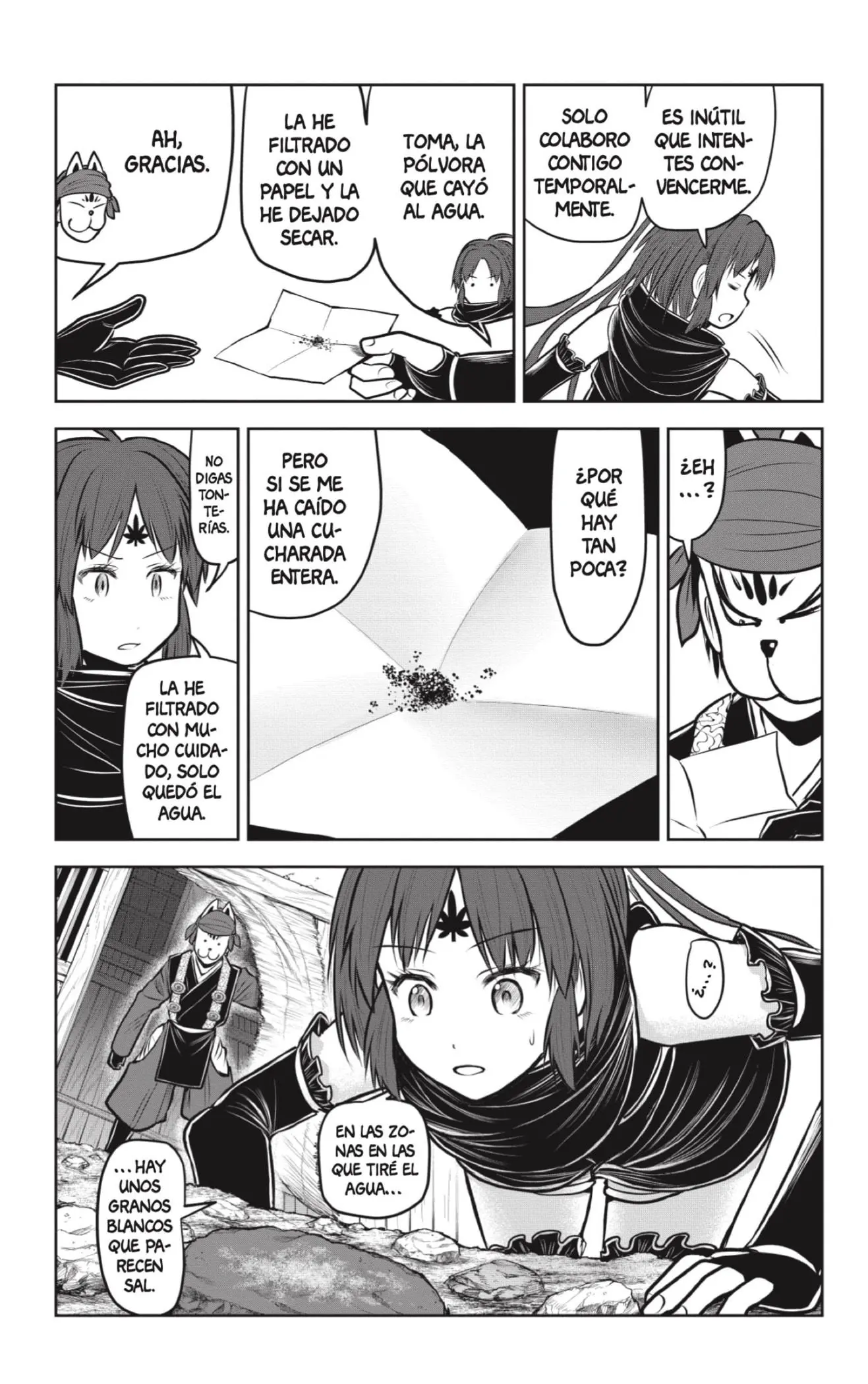 Nige Jouzu no Wakagimi - Capítulo 116 - Página 11 - LectorTMOo