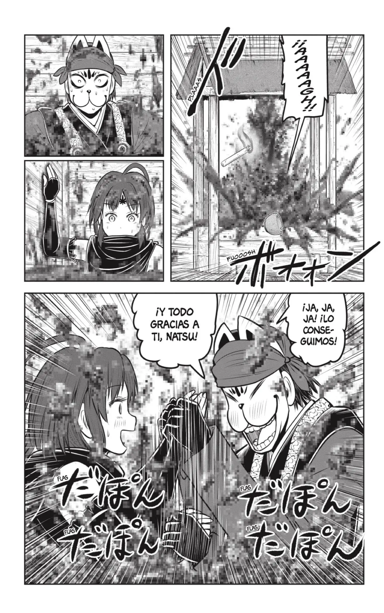 Nige Jouzu no Wakagimi - Capítulo 116 - Página 15 - LectorTMOo