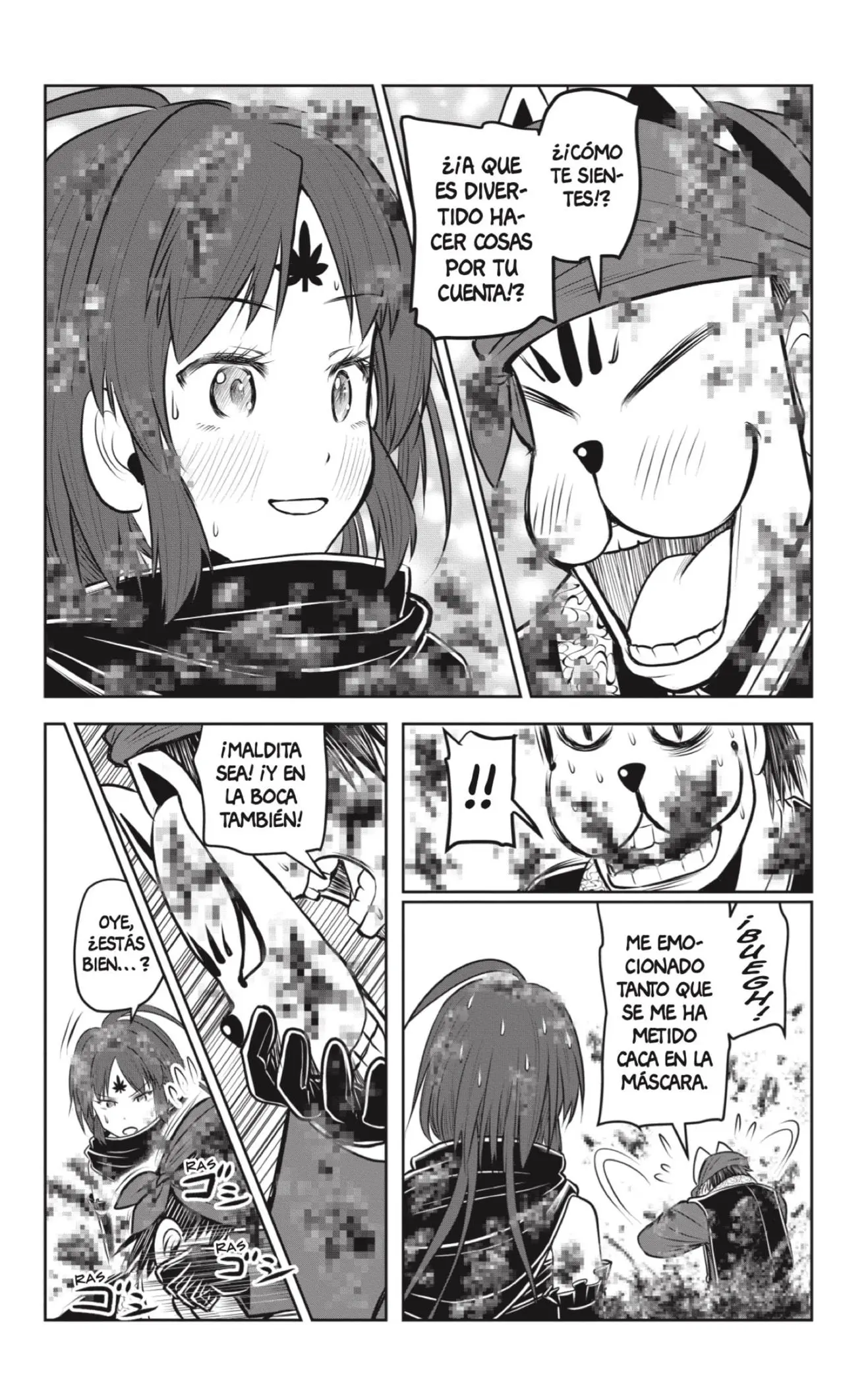 Nige Jouzu no Wakagimi - Capítulo 116 - Página 16 - LectorTMOo