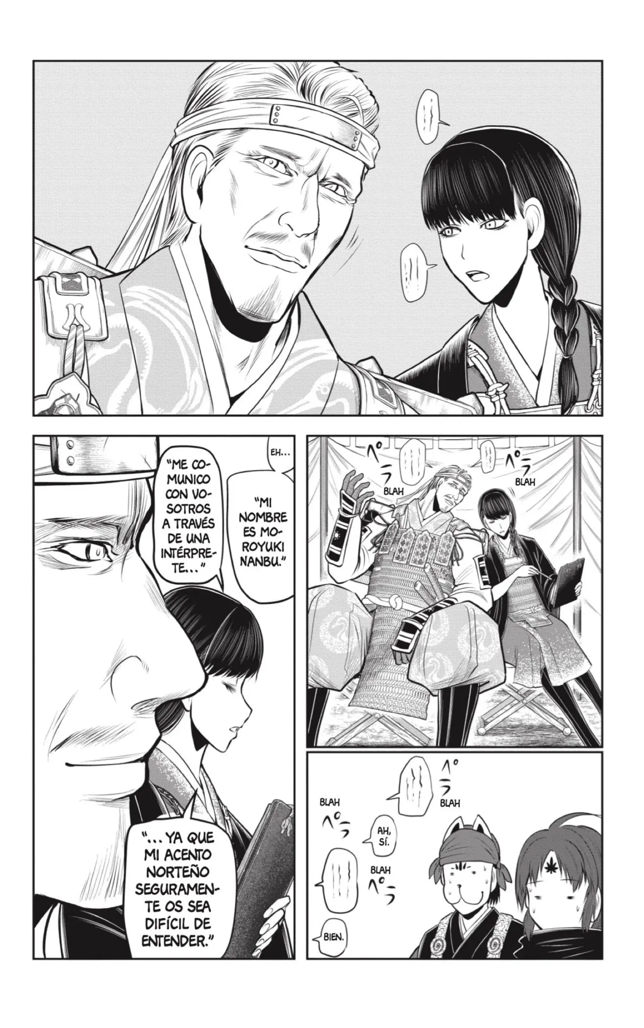 Nige Jouzu no Wakagimi - Capítulo 121 - Página 3 - LectorTMOo