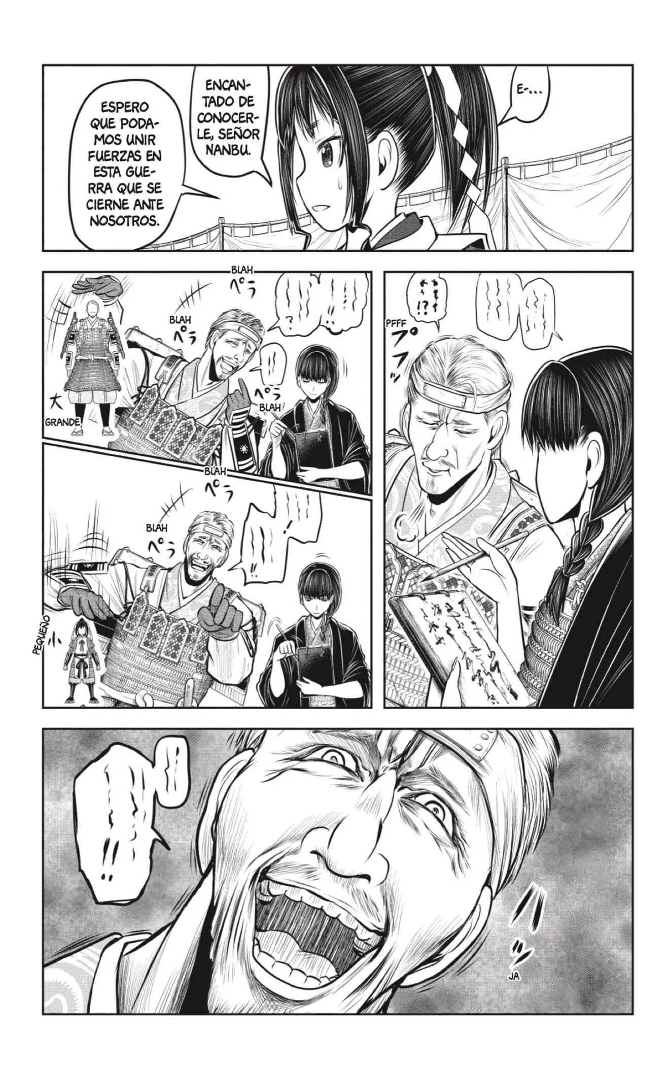 Nige Jouzu no Wakagimi - Capítulo 121 - Página 4 - LectorTMOo