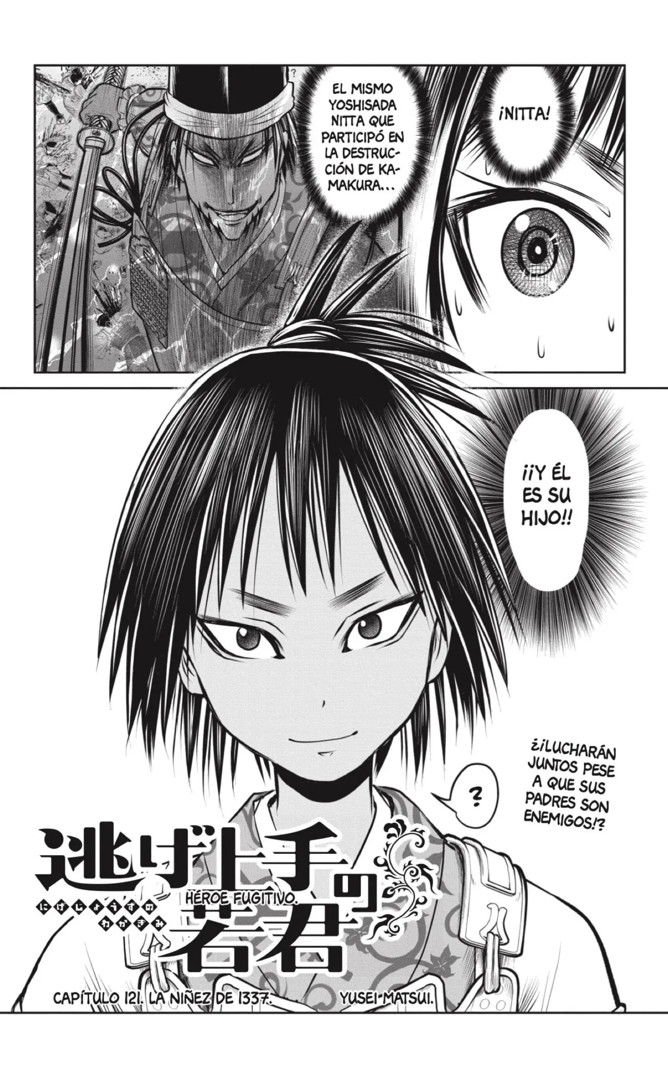 Nige Jouzu no Wakagimi - Capítulo 121 - Página 7 - LectorTMOo