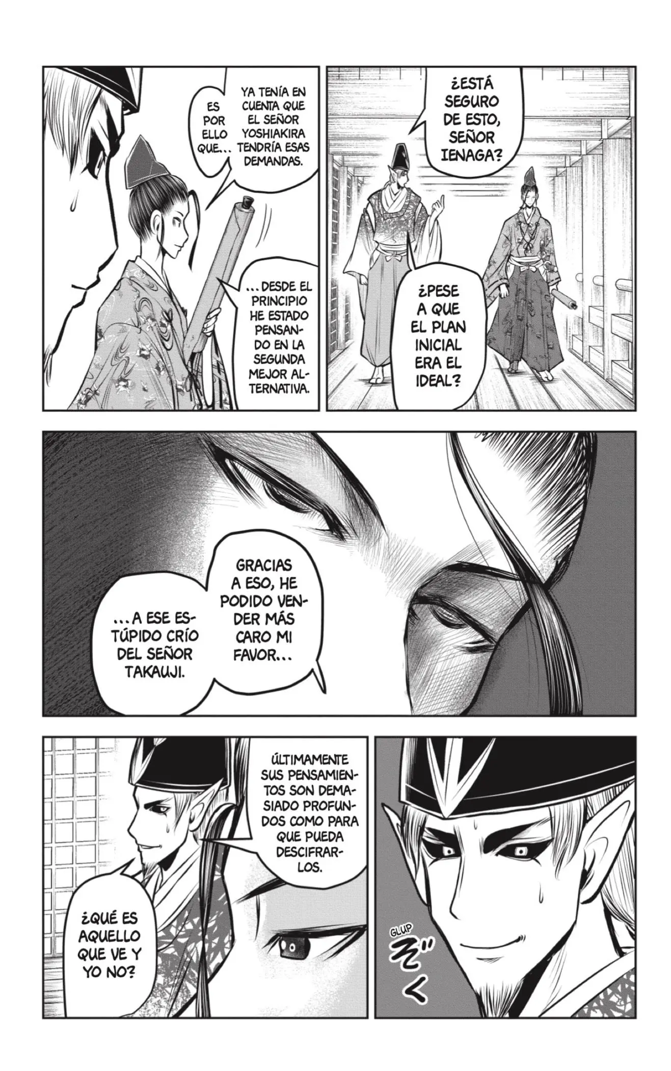 Nige Jouzu no Wakagimi - Capítulo 121 - Página 13 - LectorTMOo