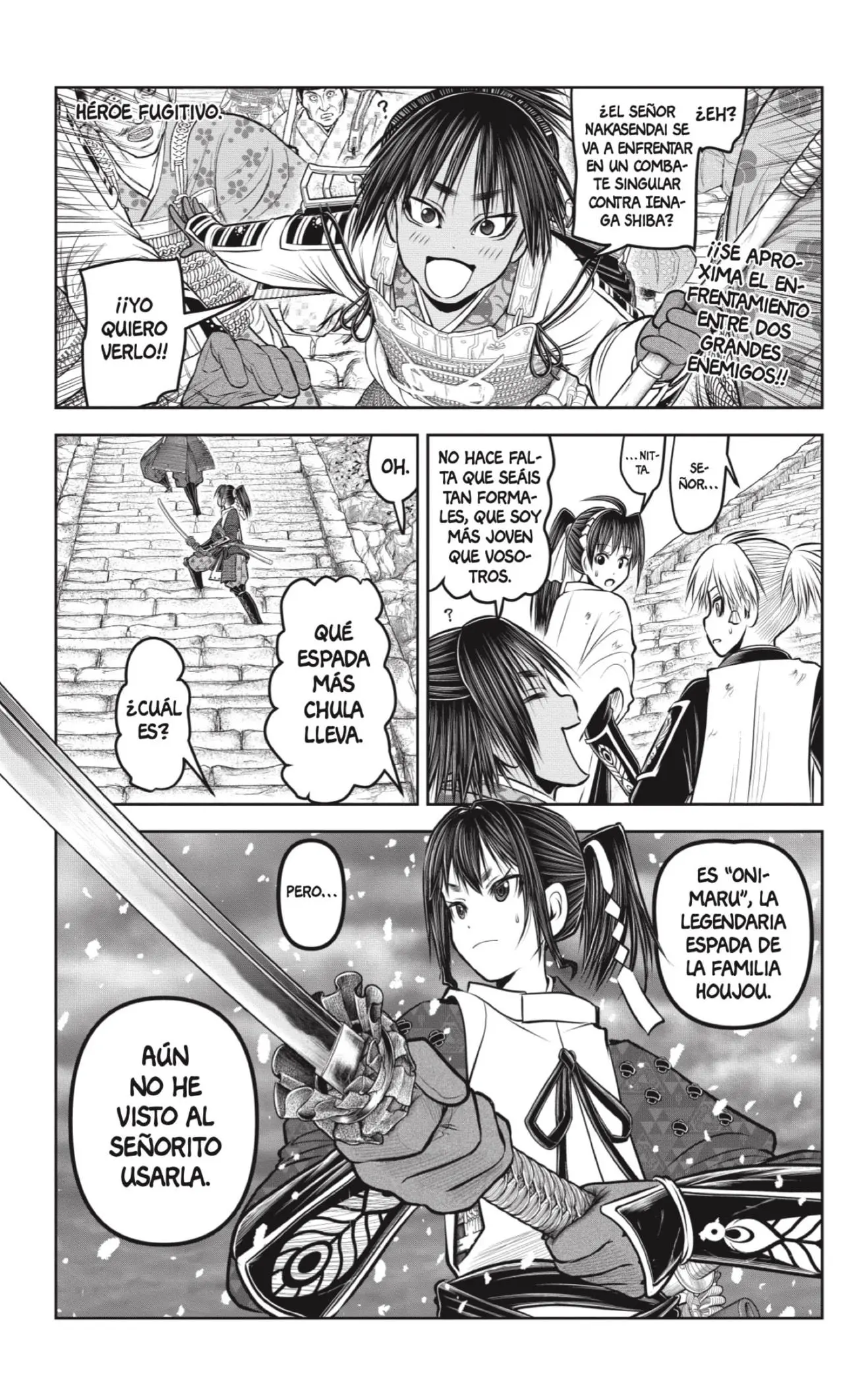 Nige Jouzu no Wakagimi - Capítulo 128 - Página 1 - LectorTMOo