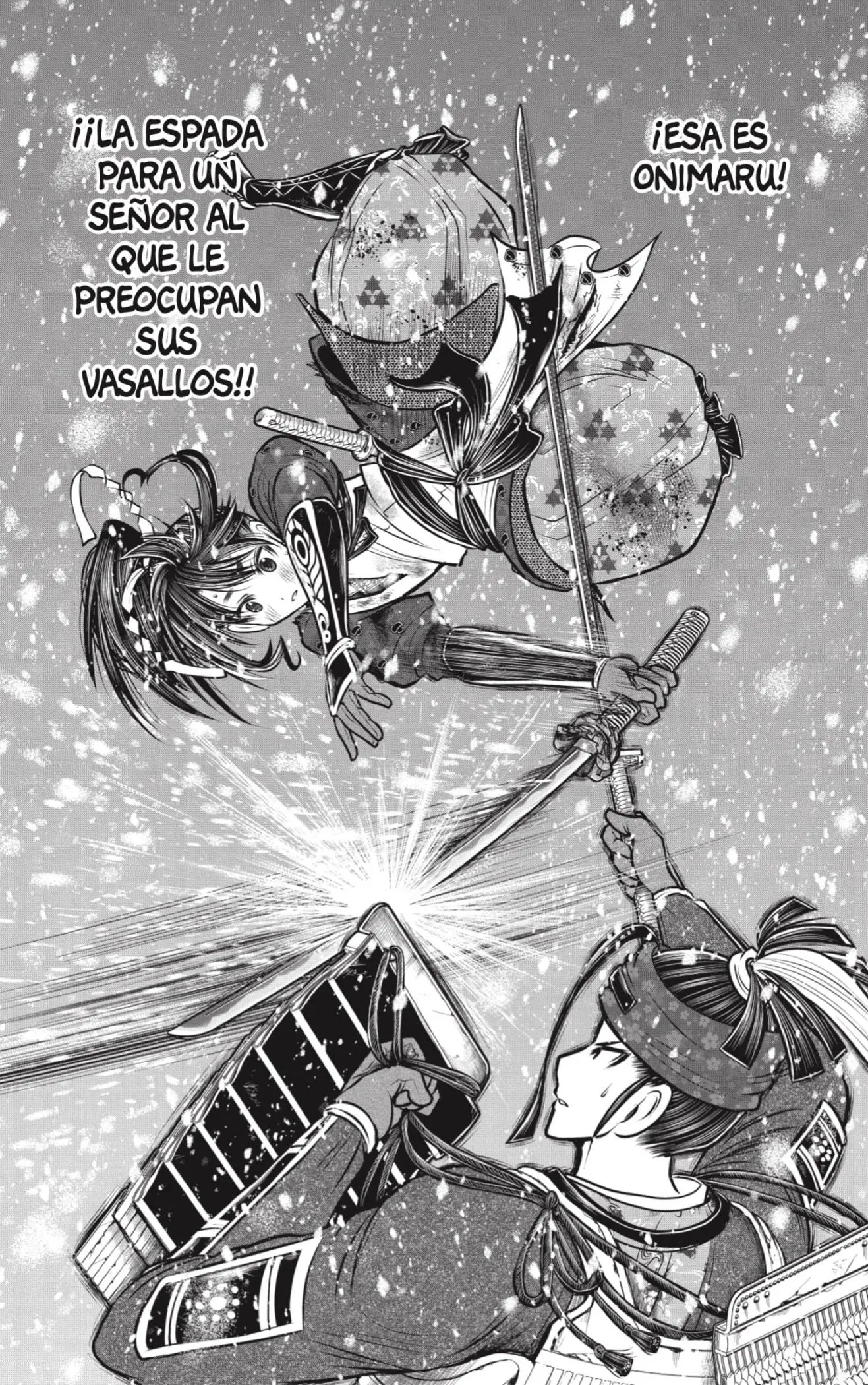 Nige Jouzu no Wakagimi - Capítulo 128 - Página 17 - LectorTMOo