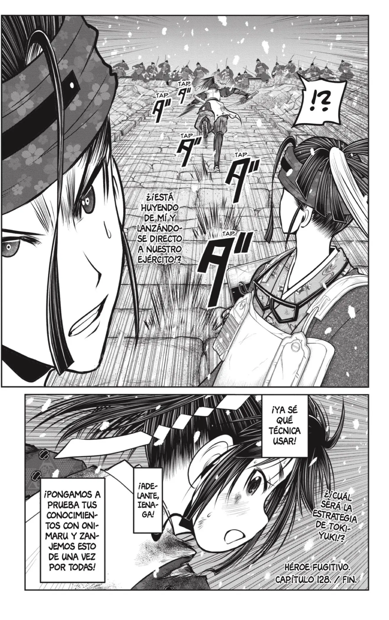 Nige Jouzu no Wakagimi - Capítulo 128 - Página 19 - LectorTMOo