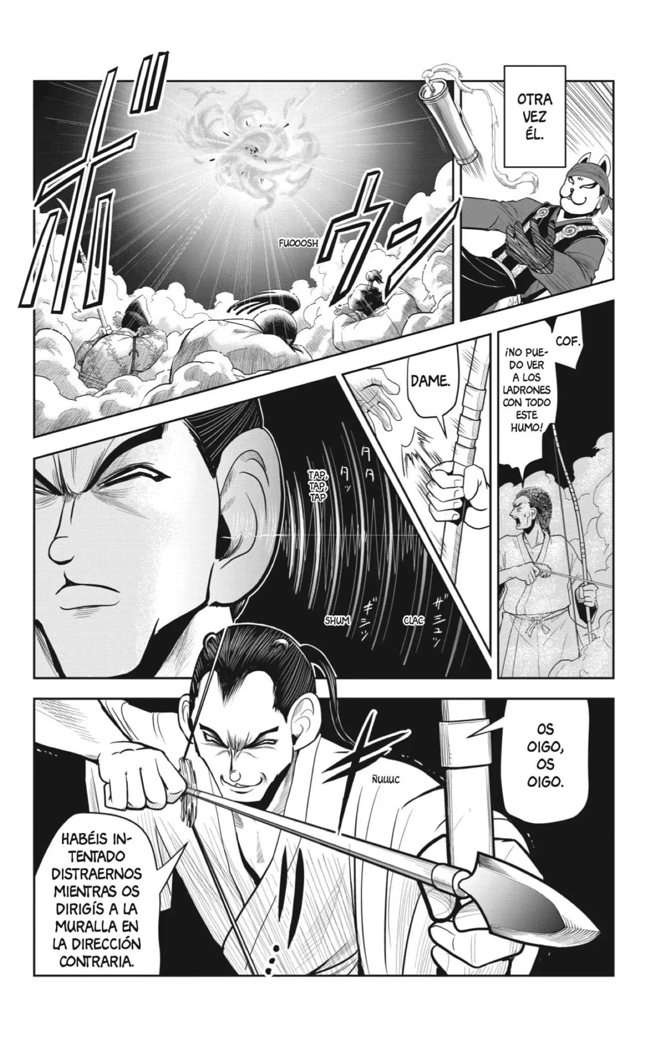 Nige Jouzu no Wakagimi - Capítulo 13 - Página 4 - LectorTMOo
