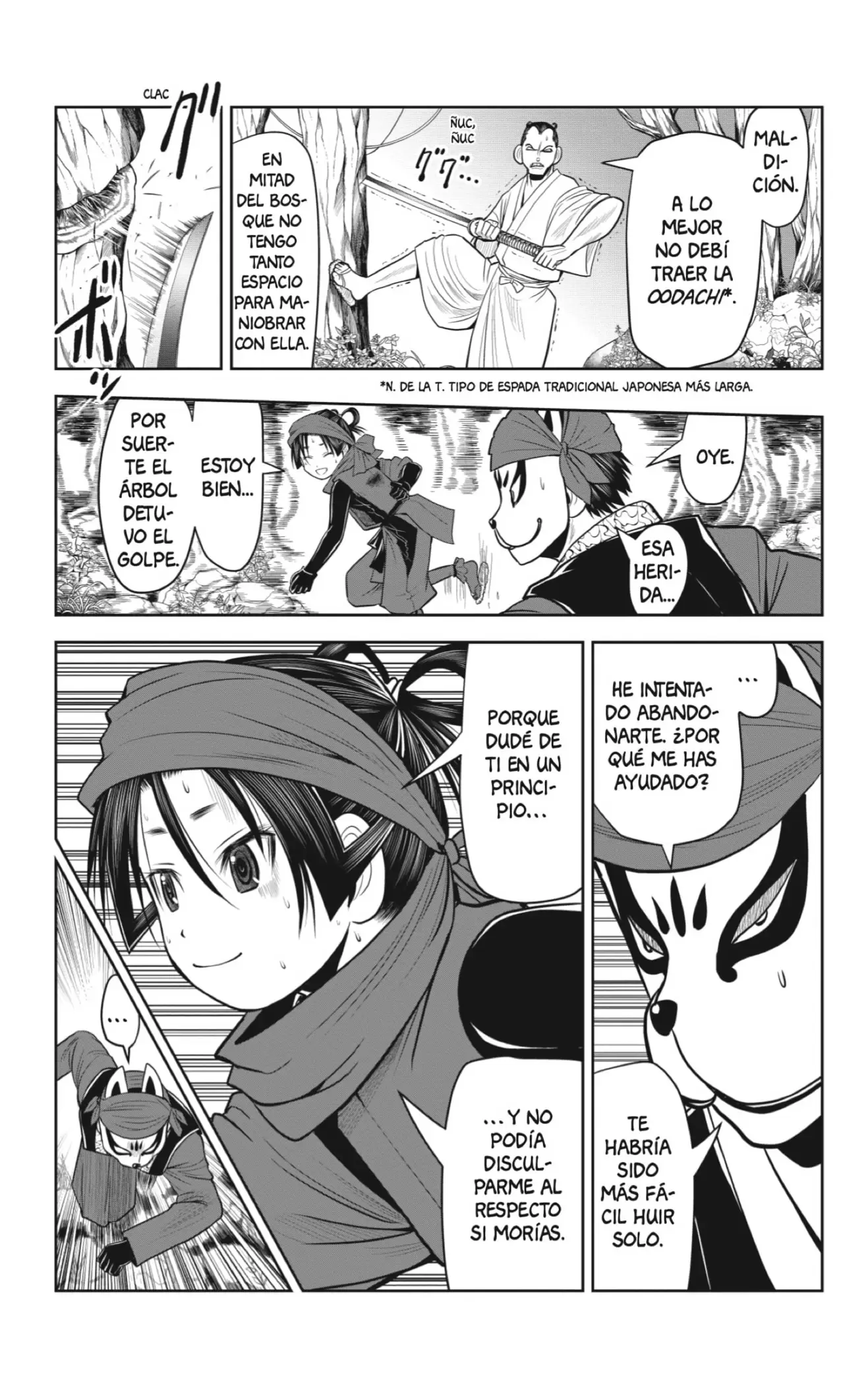 Nige Jouzu no Wakagimi - Capítulo 13 - Página 13 - LectorTMOo