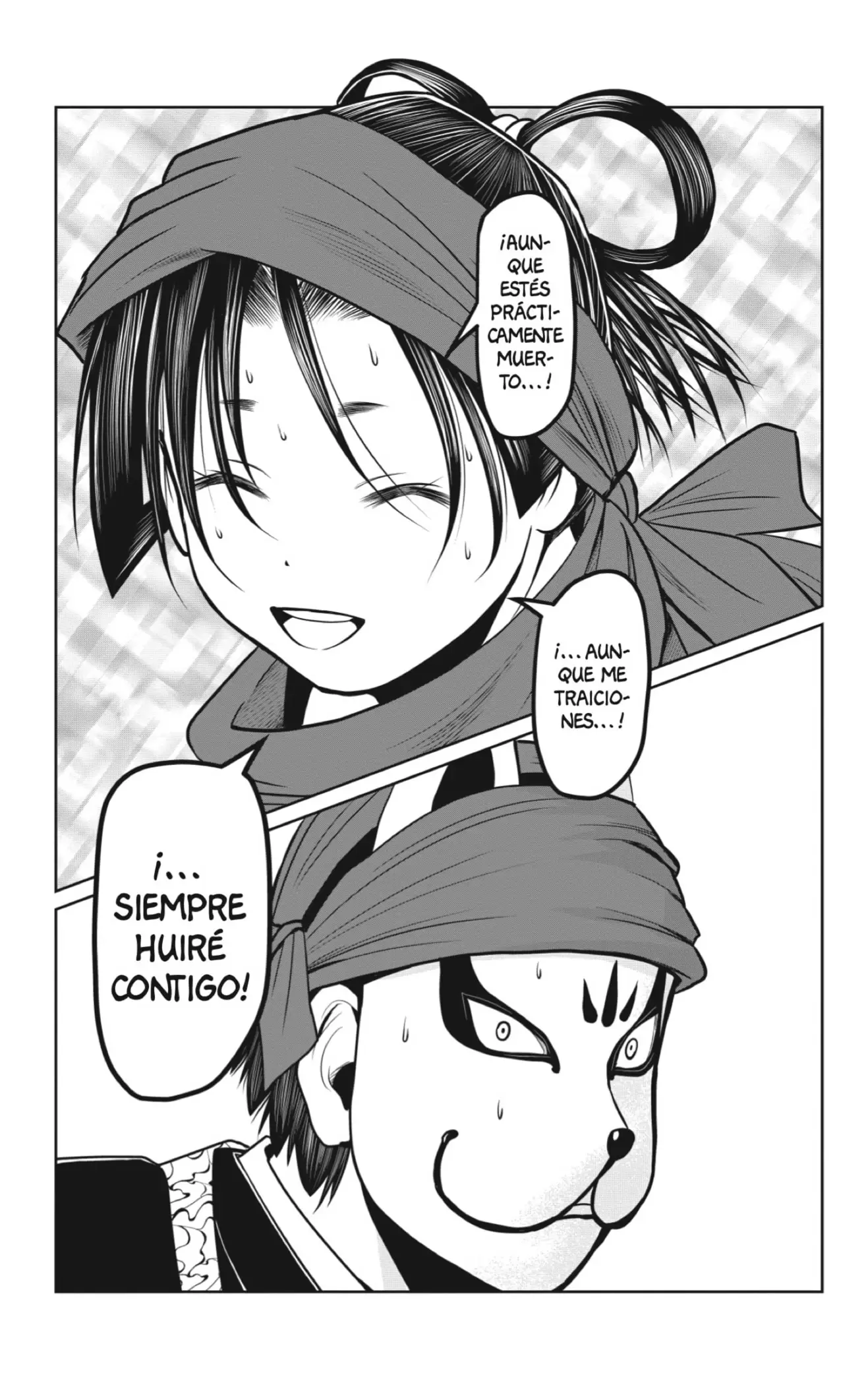 Nige Jouzu no Wakagimi - Capítulo 13 - Página 15 - LectorTMOo