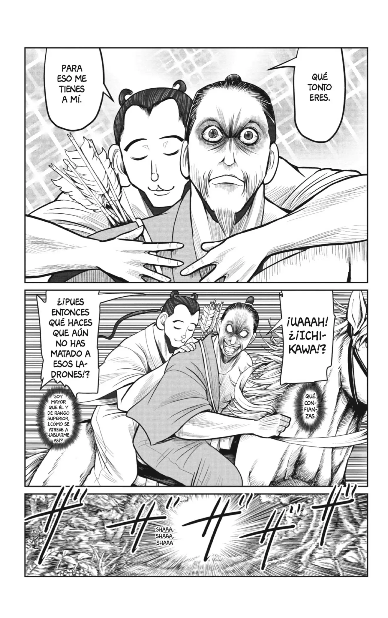 Nige Jouzu no Wakagimi - Capítulo 13 - Página 17 - LectorTMOo