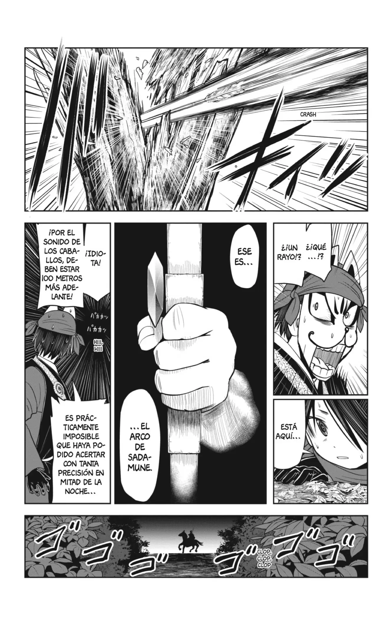 Nige Jouzu no Wakagimi - Capítulo 13 - Página 19 - LectorTMOo