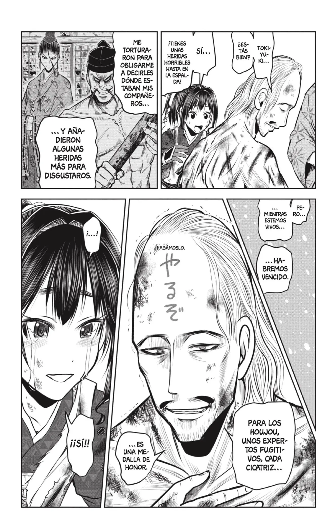 Nige Jouzu no Wakagimi - Capítulo 130 - Página 5 - LectorTMOo