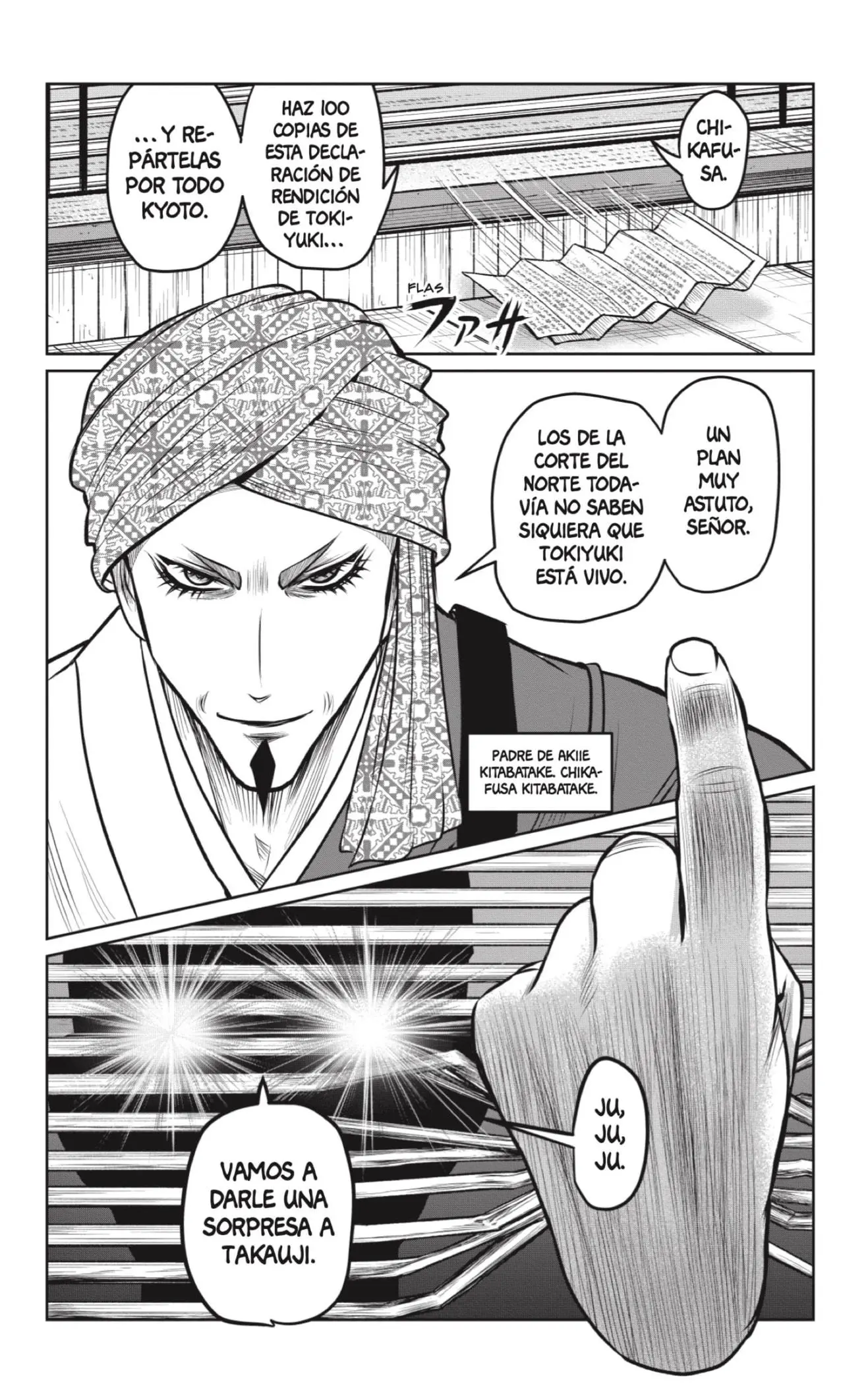 Nige Jouzu no Wakagimi - Capítulo 130 - Página 12 - LectorTMOo