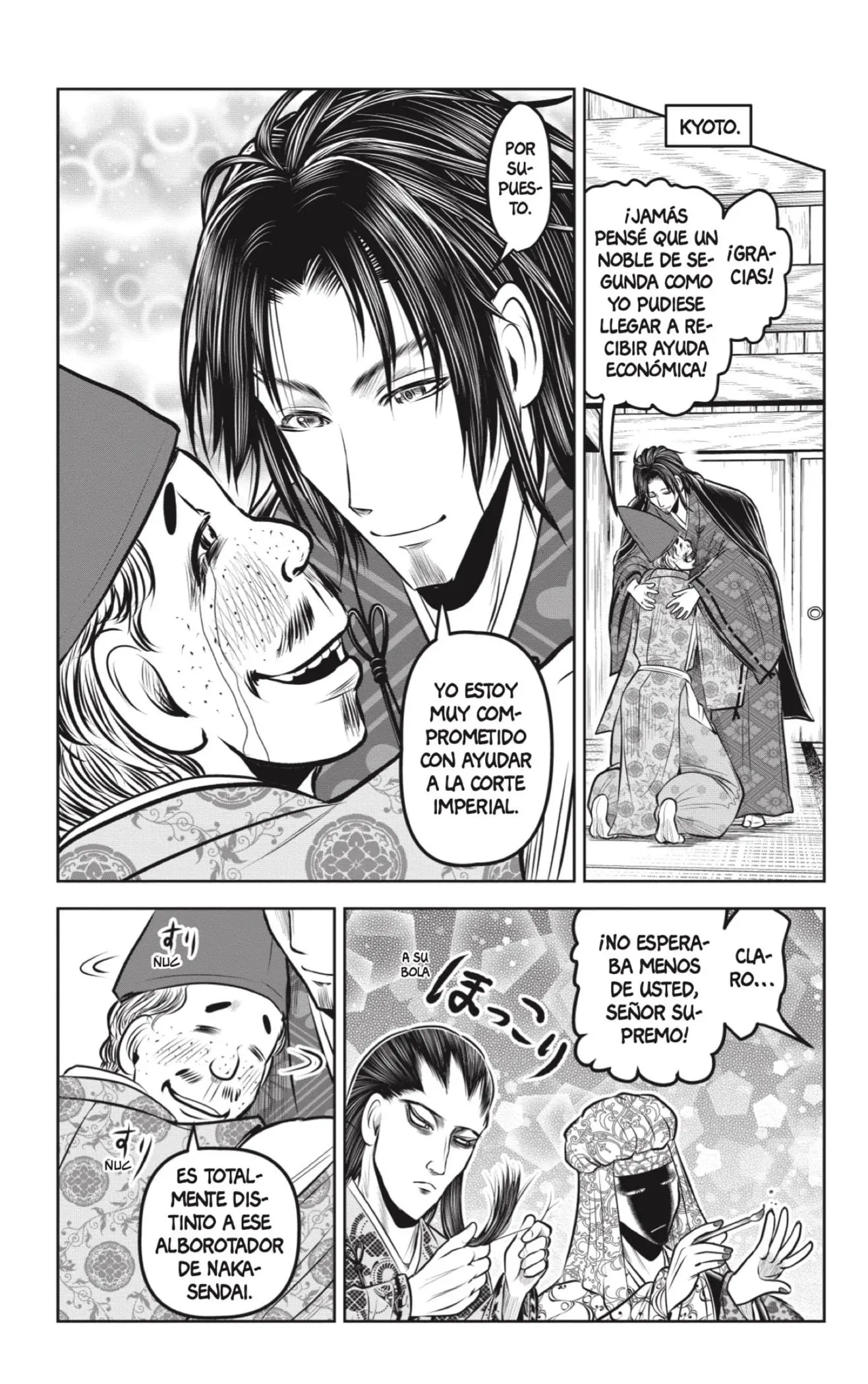 Nige Jouzu no Wakagimi - Capítulo 130 - Página 13 - LectorTMOo