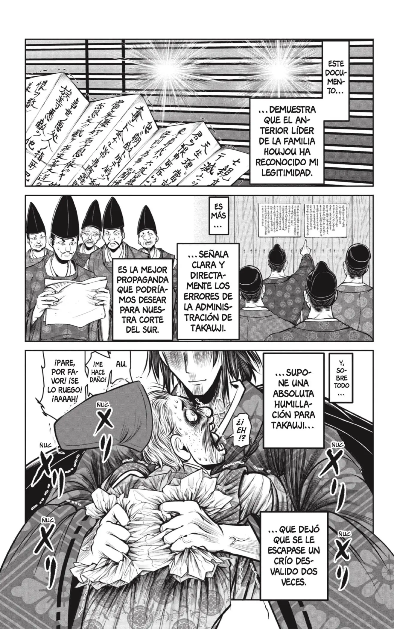 Nige Jouzu no Wakagimi - Capítulo 130 - Página 15 - LectorTMOo
