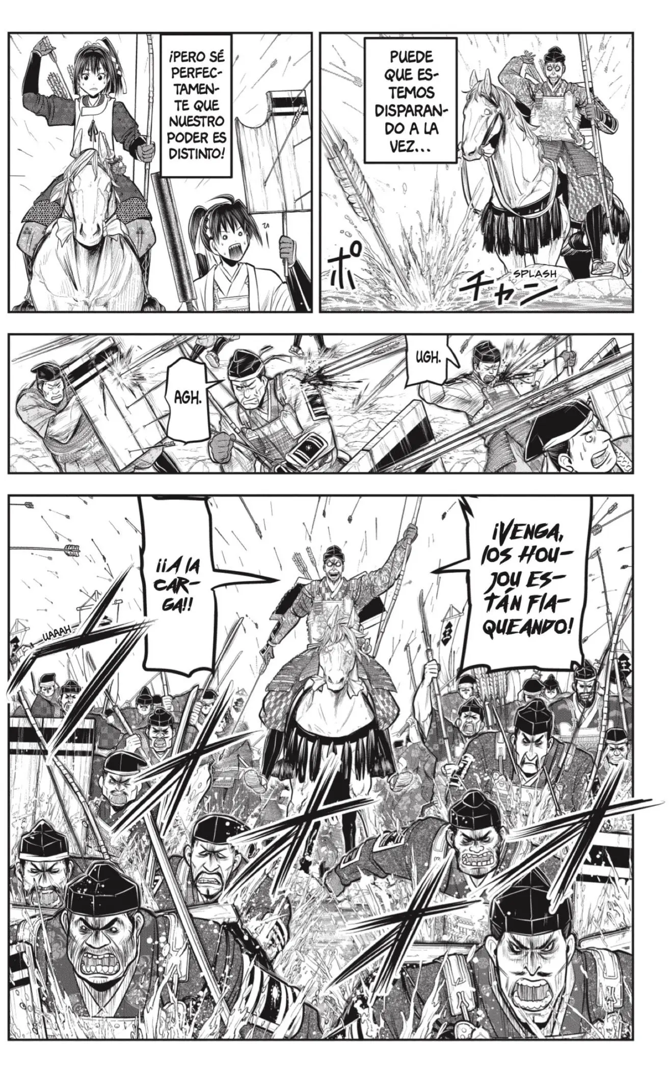 Nige Jouzu no Wakagimi - Capítulo 138 - Página 11 - LectorTMOo