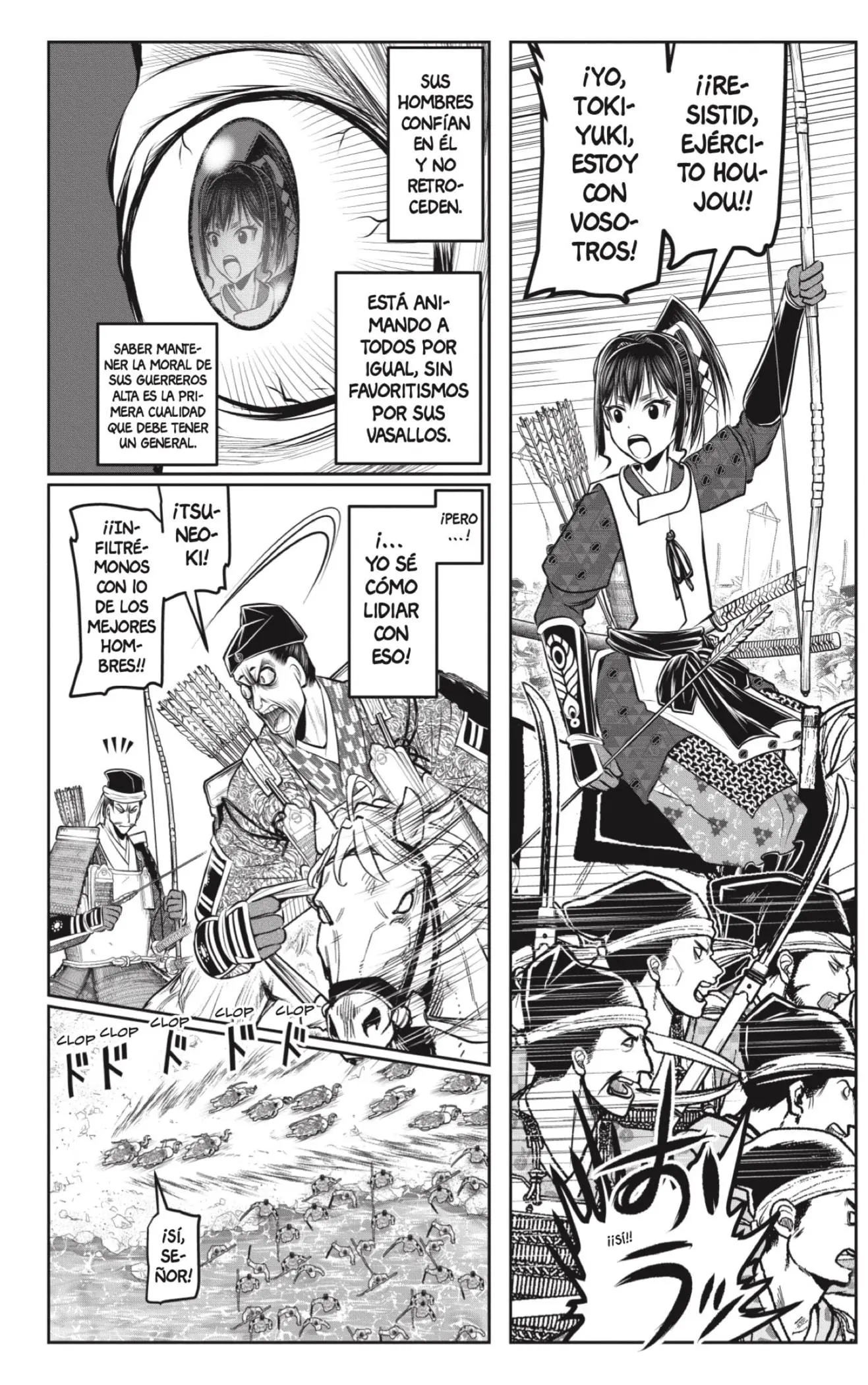 Nige Jouzu no Wakagimi - Capítulo 138 - Página 14 - LectorTMOo