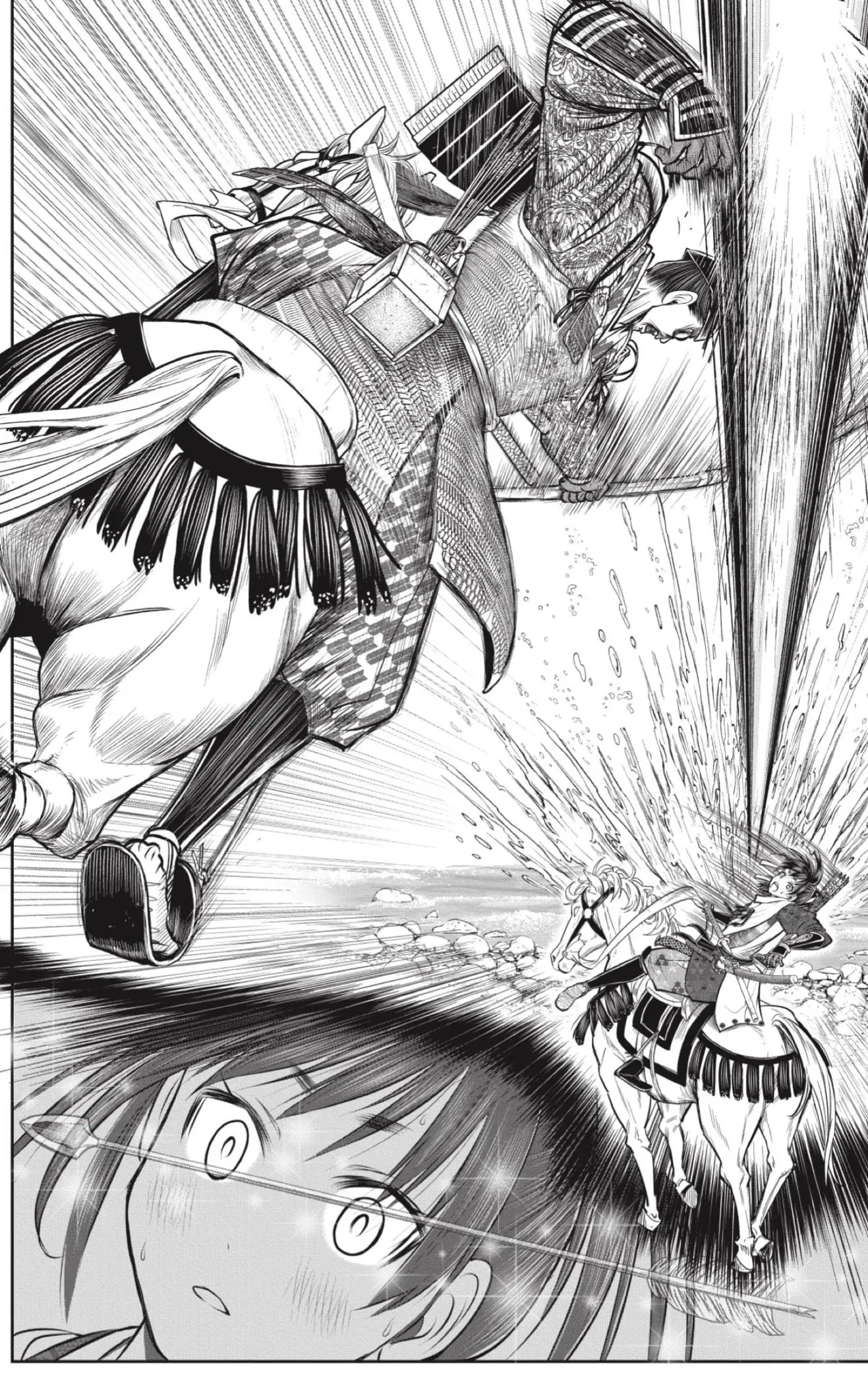 Nige Jouzu no Wakagimi - Capítulo 138 - Página 16 - LectorTMOo