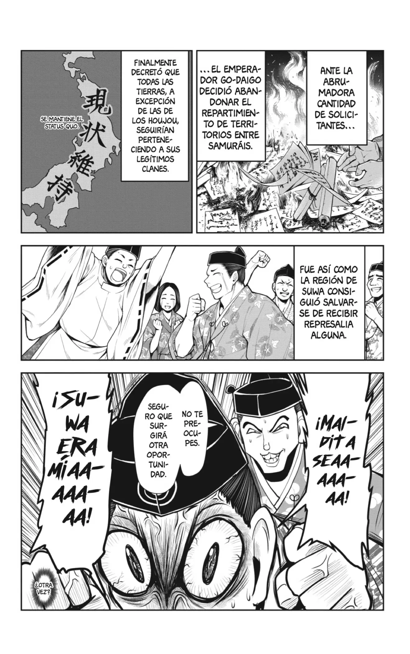 Nige Jouzu no Wakagimi - Capítulo 14 - Página 16 - LectorTMOo