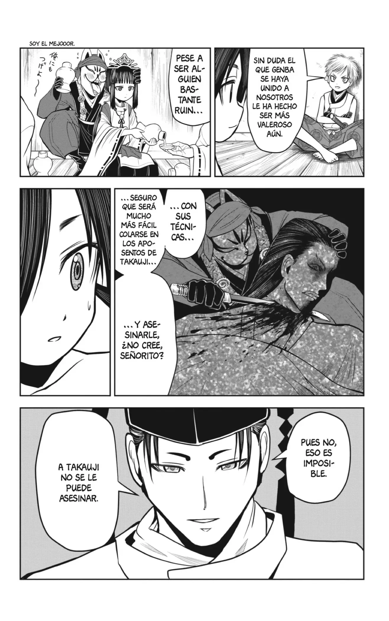 Nige Jouzu no Wakagimi - Capítulo 14 - Página 18 - LectorTMOo