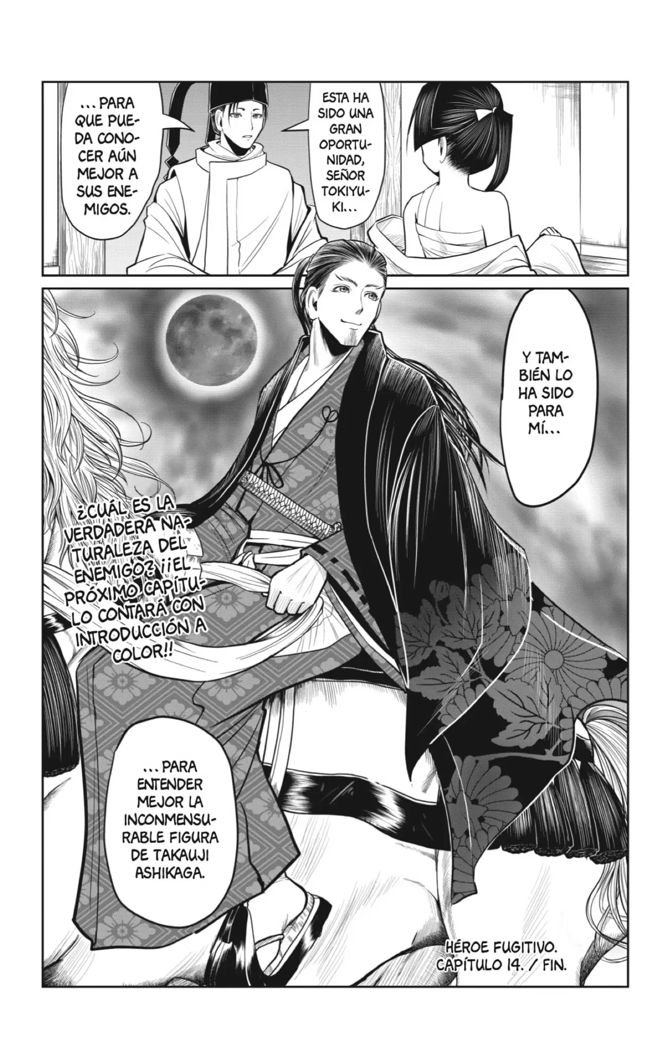 Nige Jouzu no Wakagimi - Capítulo 14 - Página 19 - LectorTMOo