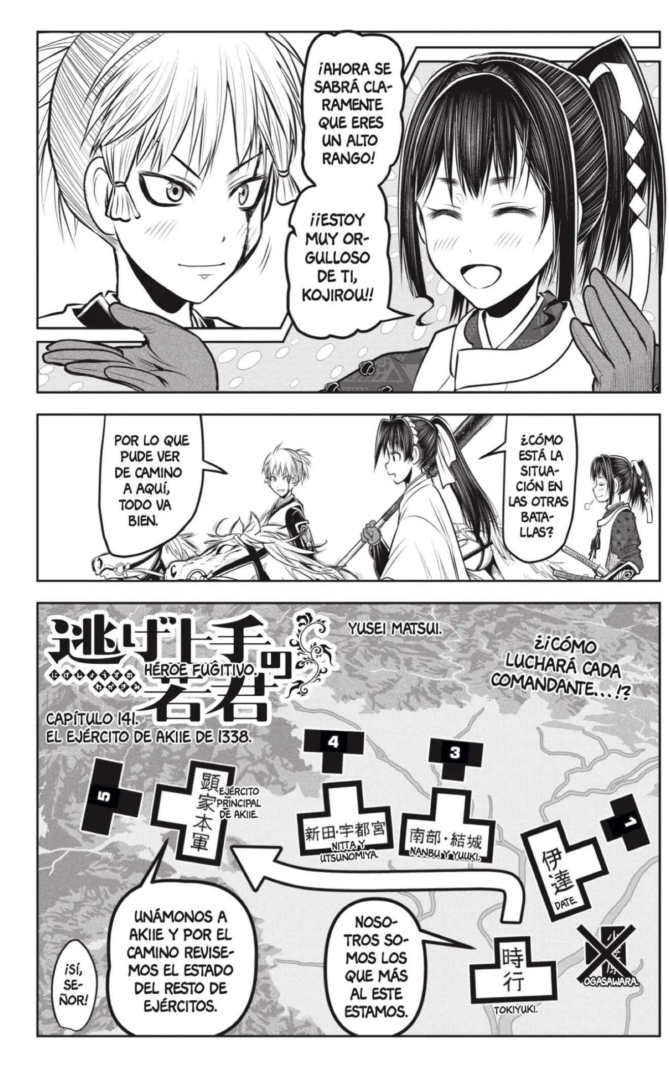 Nige Jouzu no Wakagimi - Capítulo 141 - Página 2 - LectorTMOo