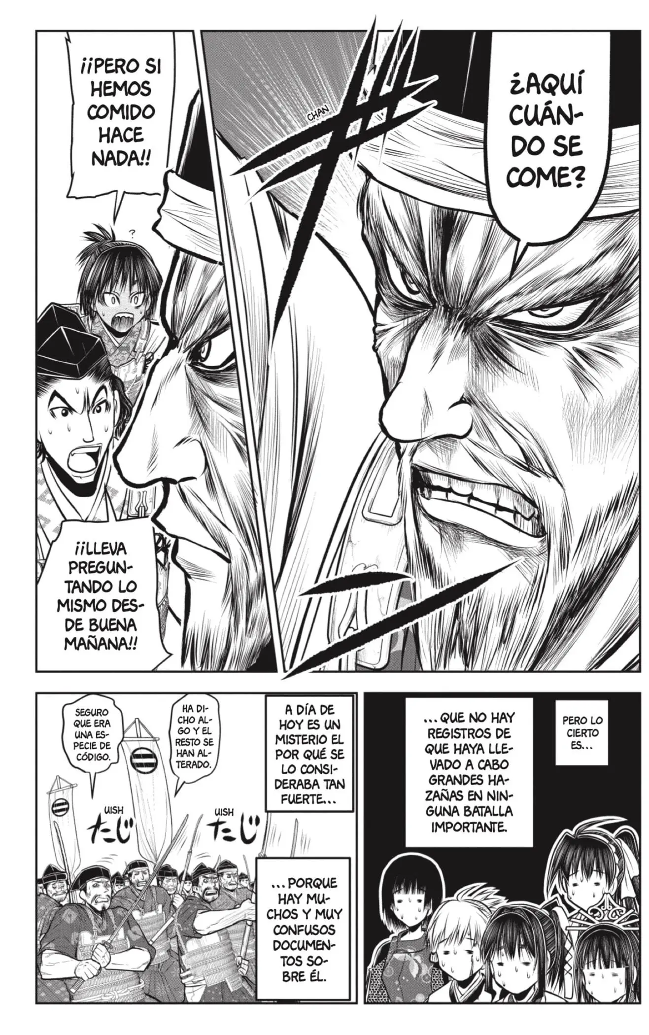 Nige Jouzu no Wakagimi - Capítulo 141 - Página 16 - LectorTMOo