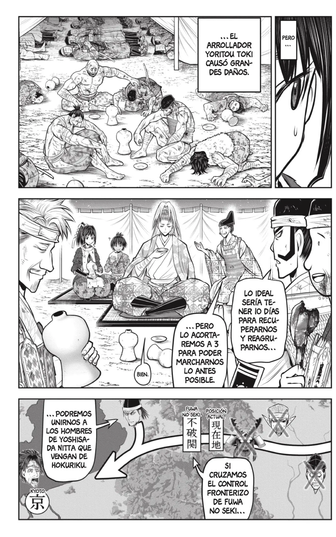 Nige Jouzu no Wakagimi - Capítulo 146 - Página 2 - LectorTMOo