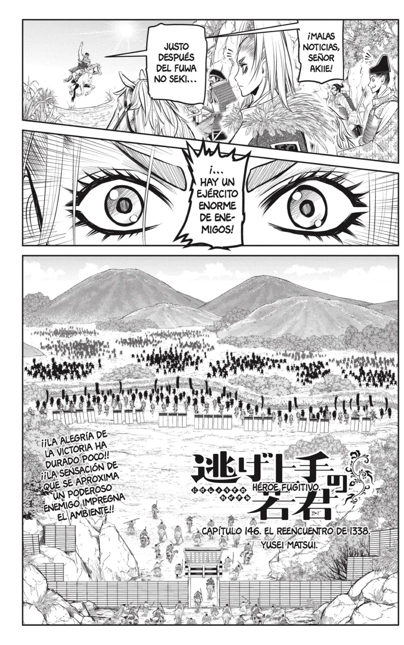 Nige Jouzu no Wakagimi - Capítulo 146 - Página 4 - LectorTMOo