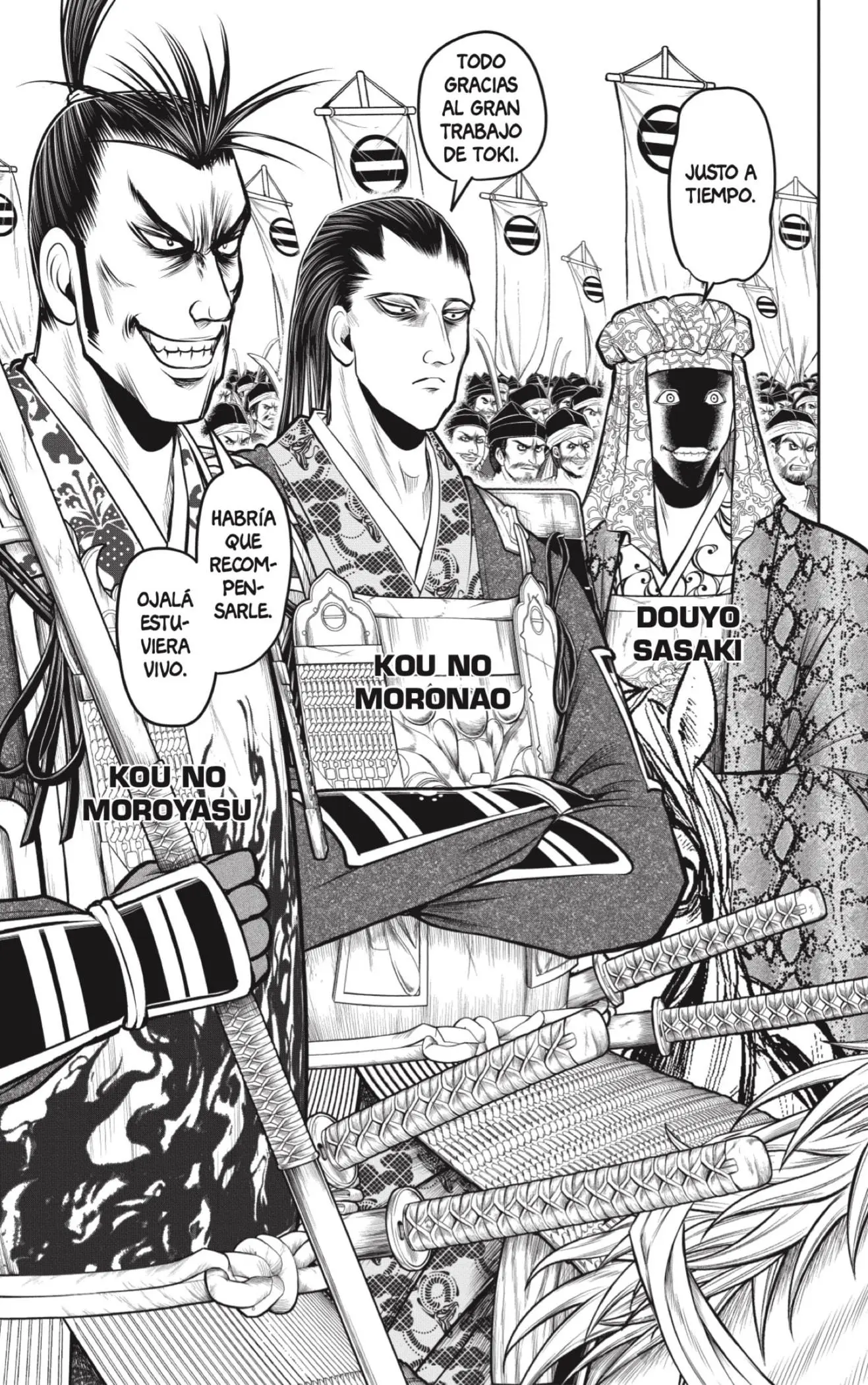 Nige Jouzu no Wakagimi - Capítulo 146 - Página 5 - LectorTMOo