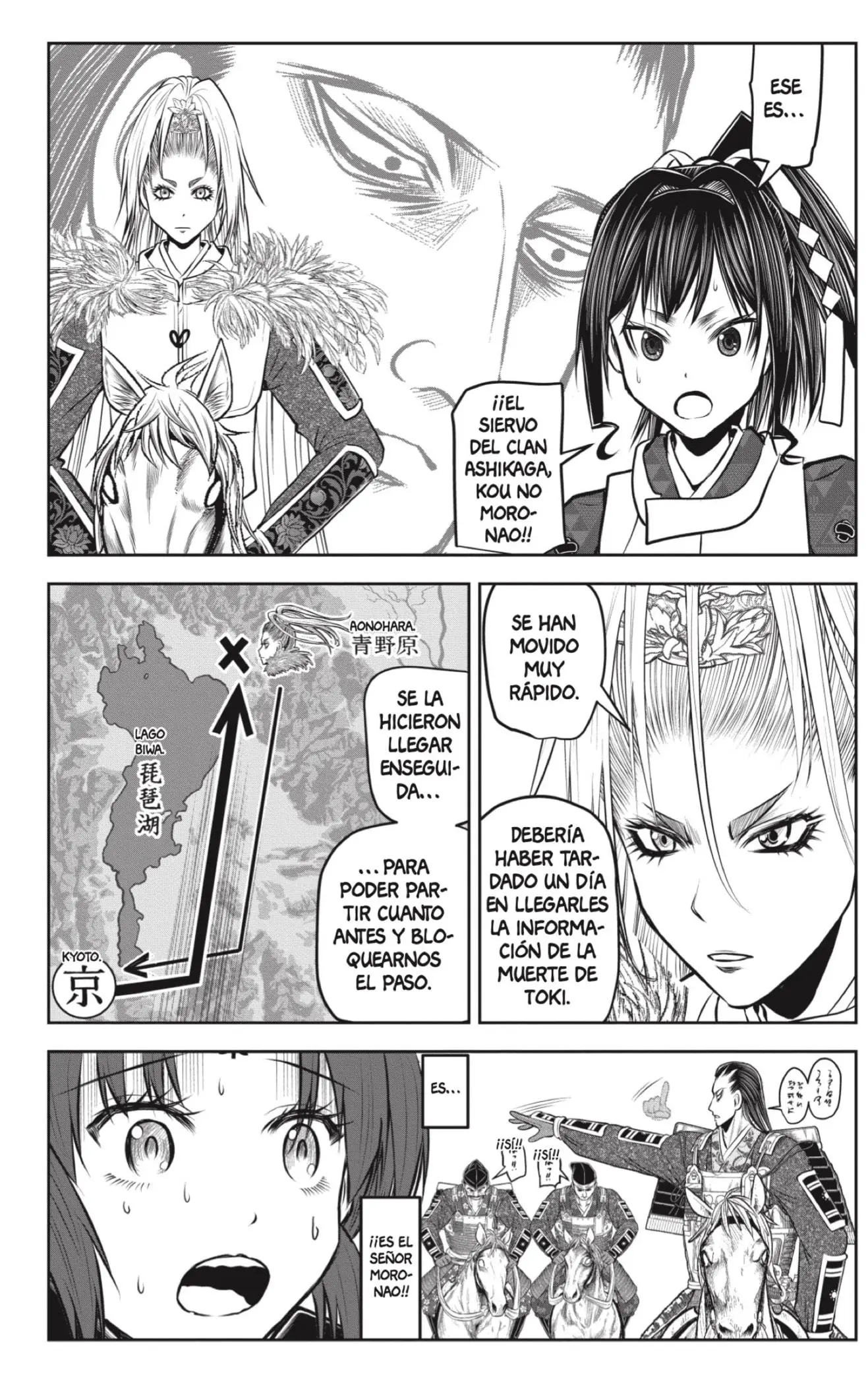 Nige Jouzu no Wakagimi - Capítulo 146 - Página 6 - LectorTMOo