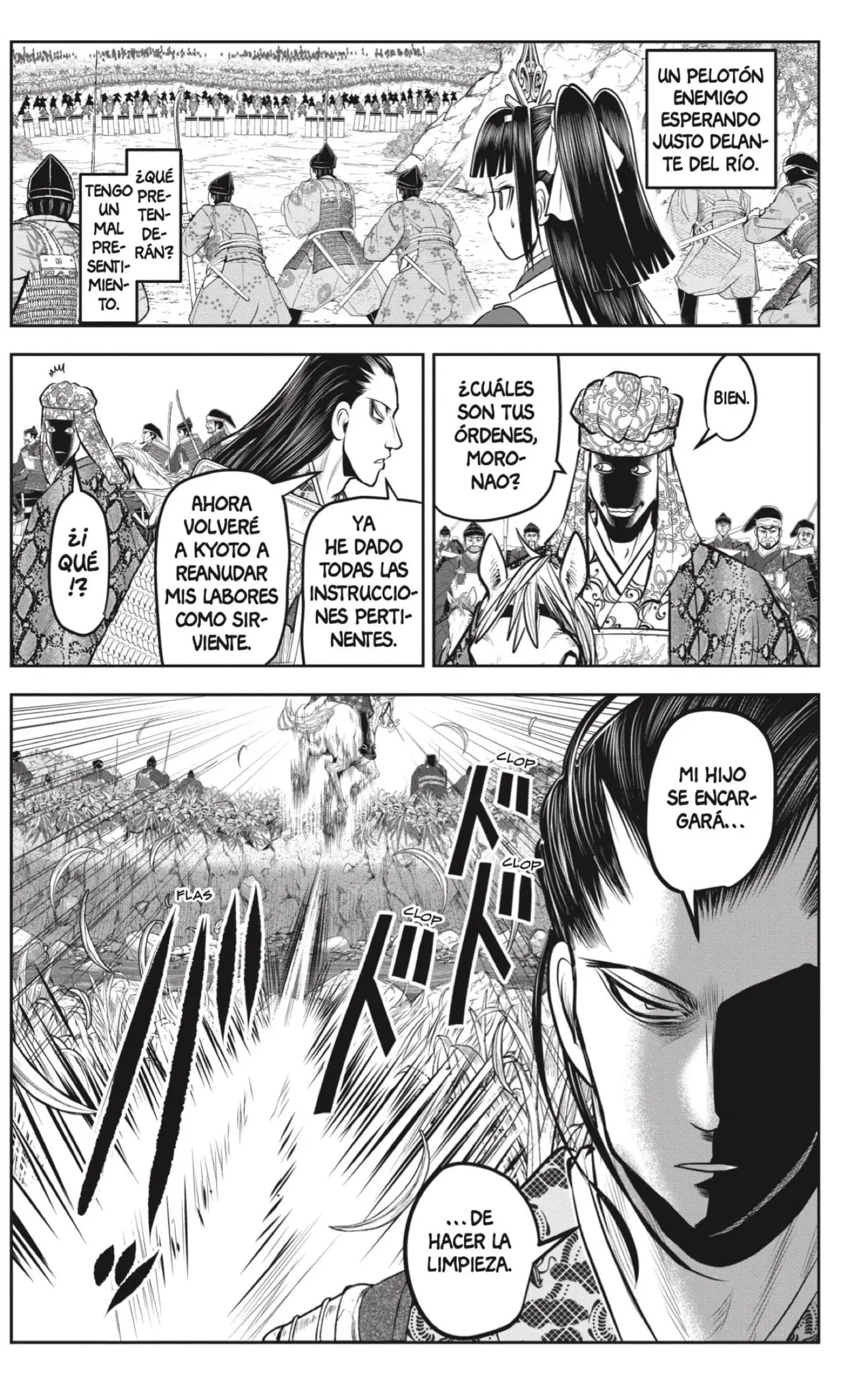 Nige Jouzu no Wakagimi - Capítulo 146 - Página 7 - LectorTMOo