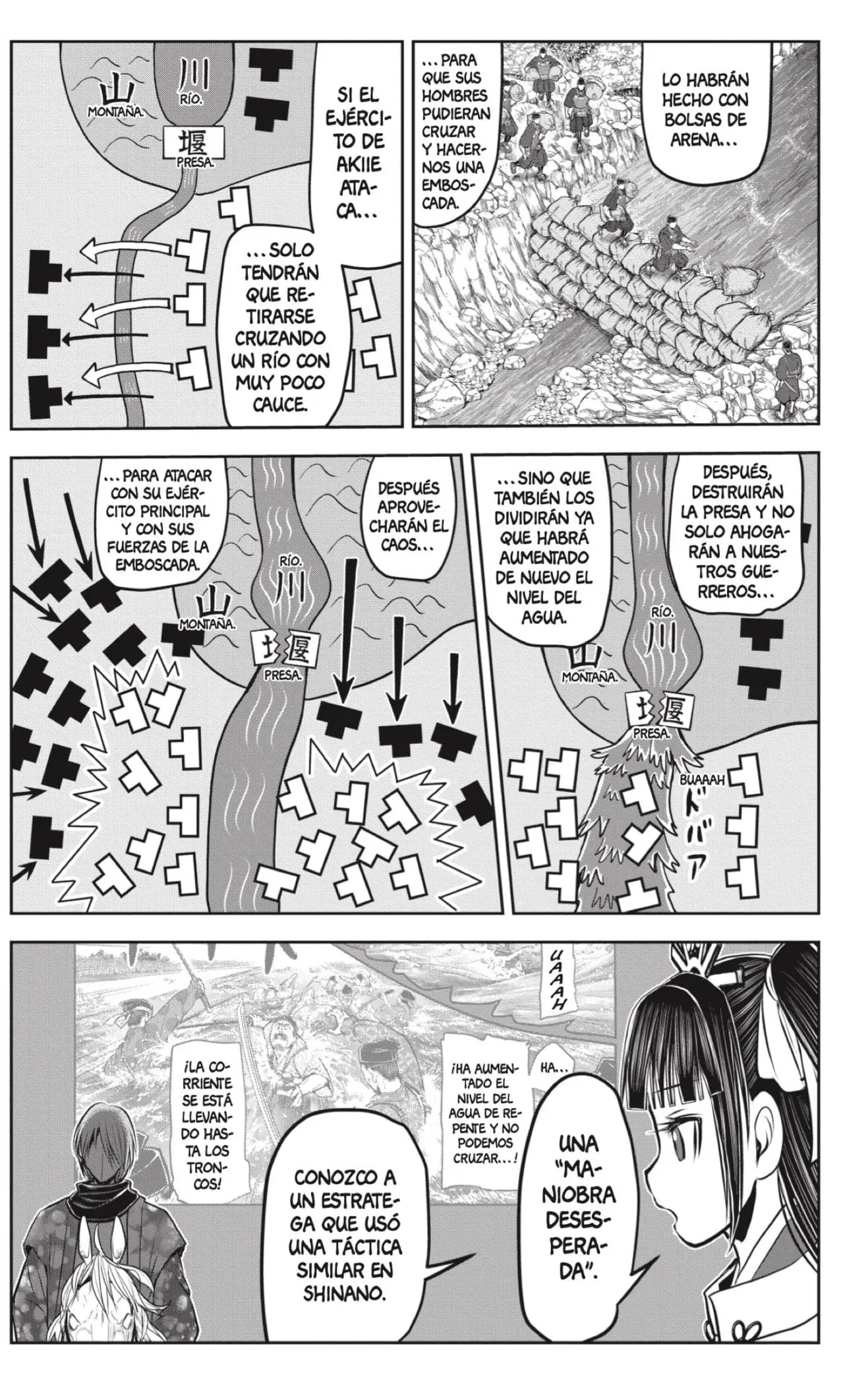 Nige Jouzu no Wakagimi - Capítulo 146 - Página 13 - LectorTMOo