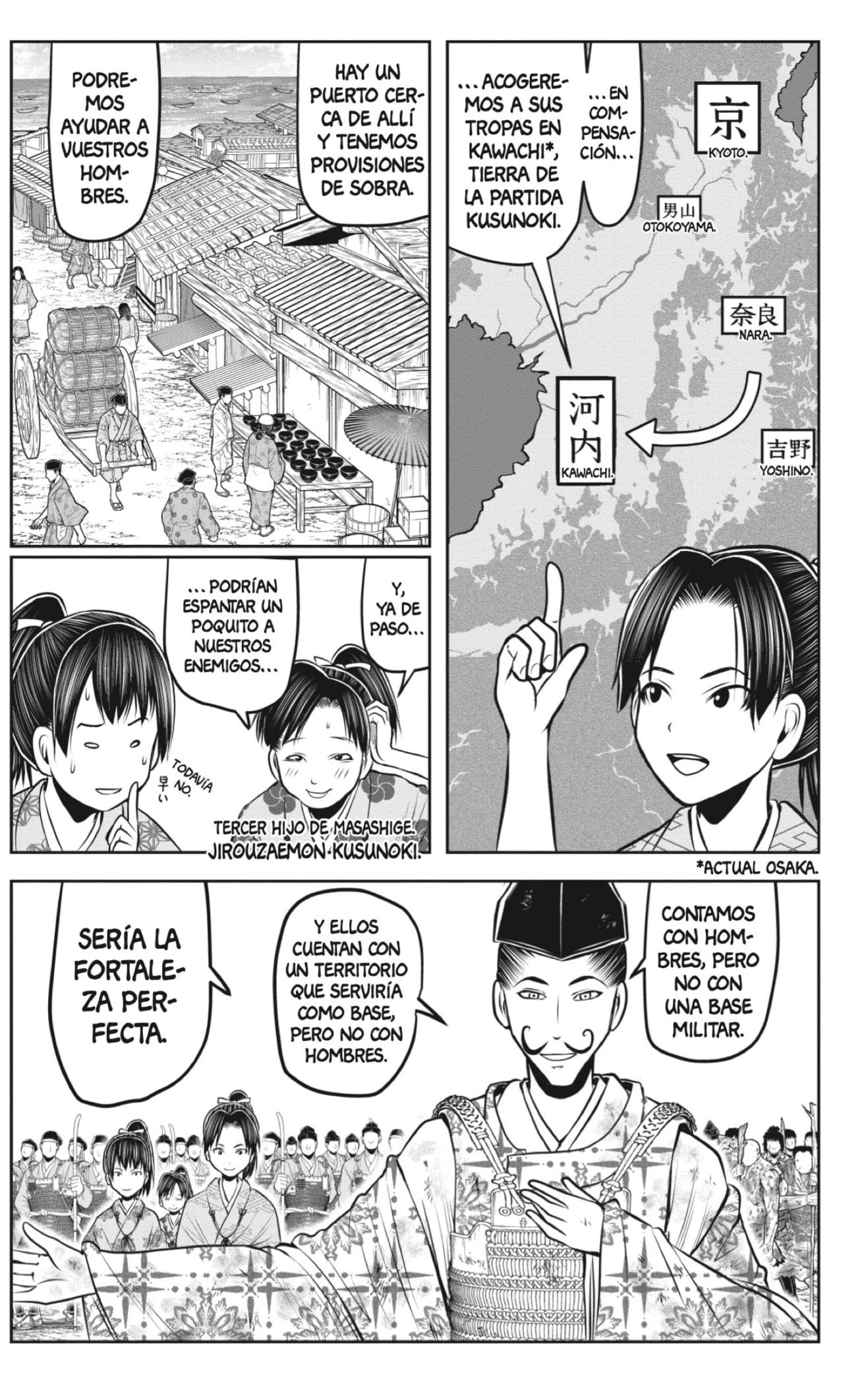 Nige Jouzu no Wakagimi - Capítulo 153 - Página 7 - LectorTMOo