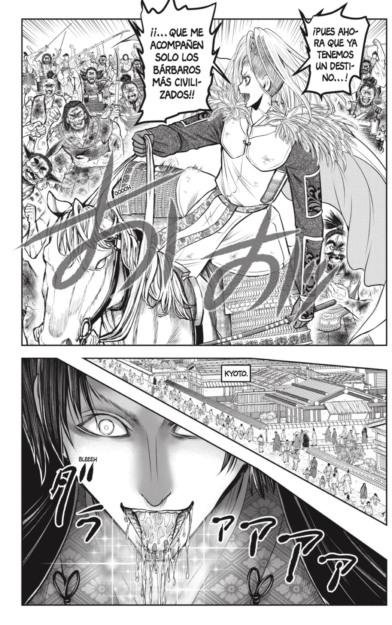 Nige Jouzu no Wakagimi - Capítulo 153 - Página 10 - LectorTMOo