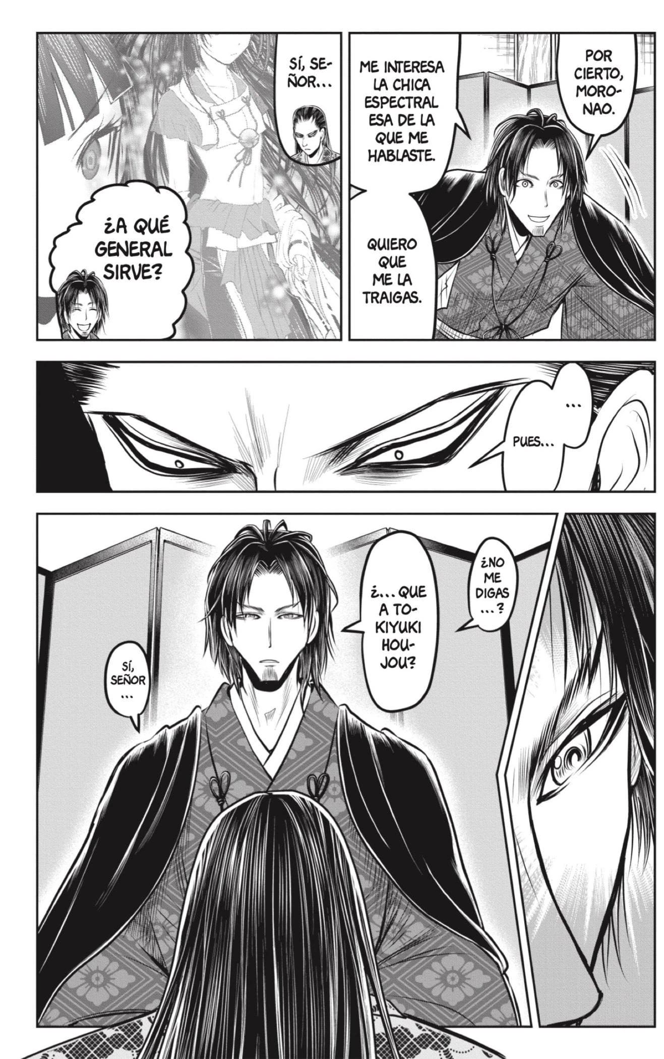 Nige Jouzu no Wakagimi - Capítulo 153 - Página 12 - LectorTMOo