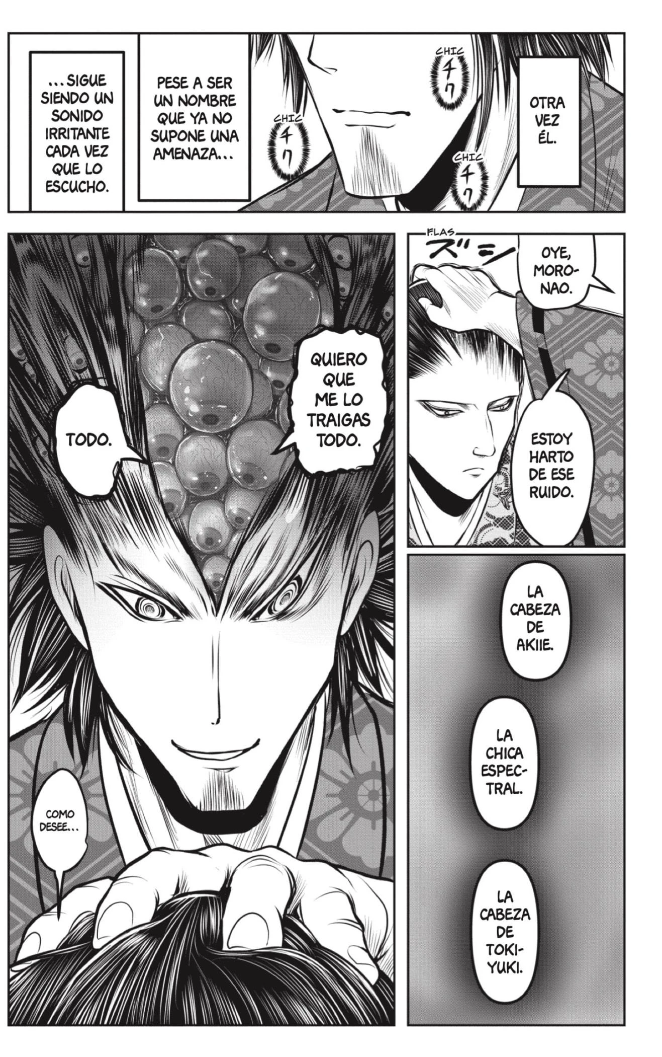 Nige Jouzu no Wakagimi - Capítulo 153 - Página 13 - LectorTMOo