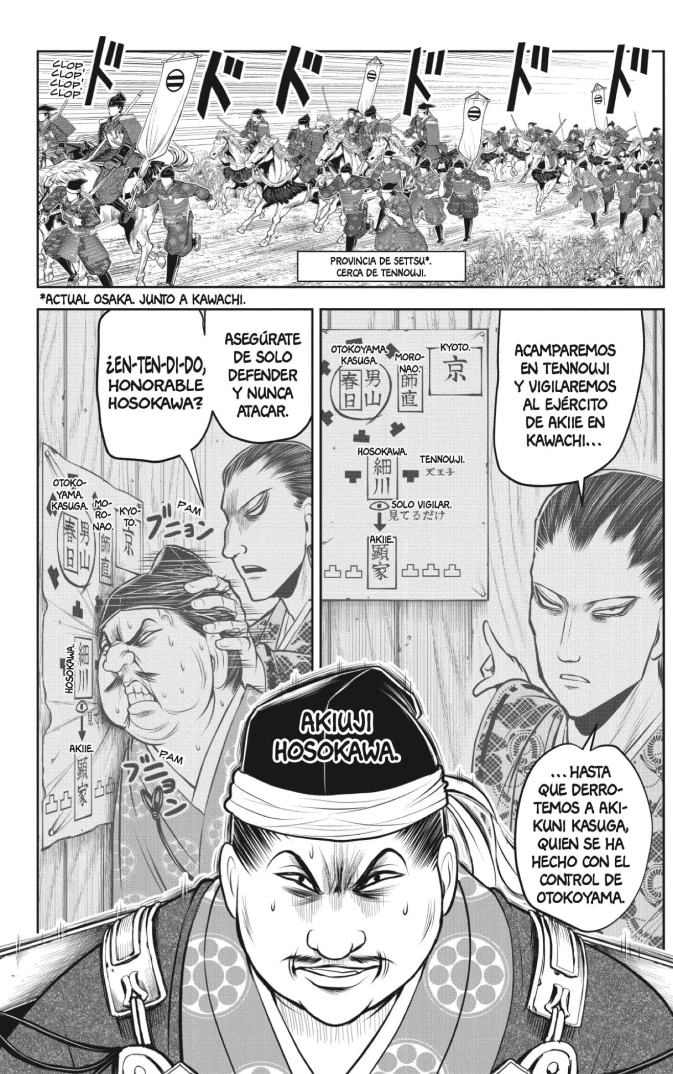 Nige Jouzu no Wakagimi - Capítulo 153 - Página 14 - LectorTMOo