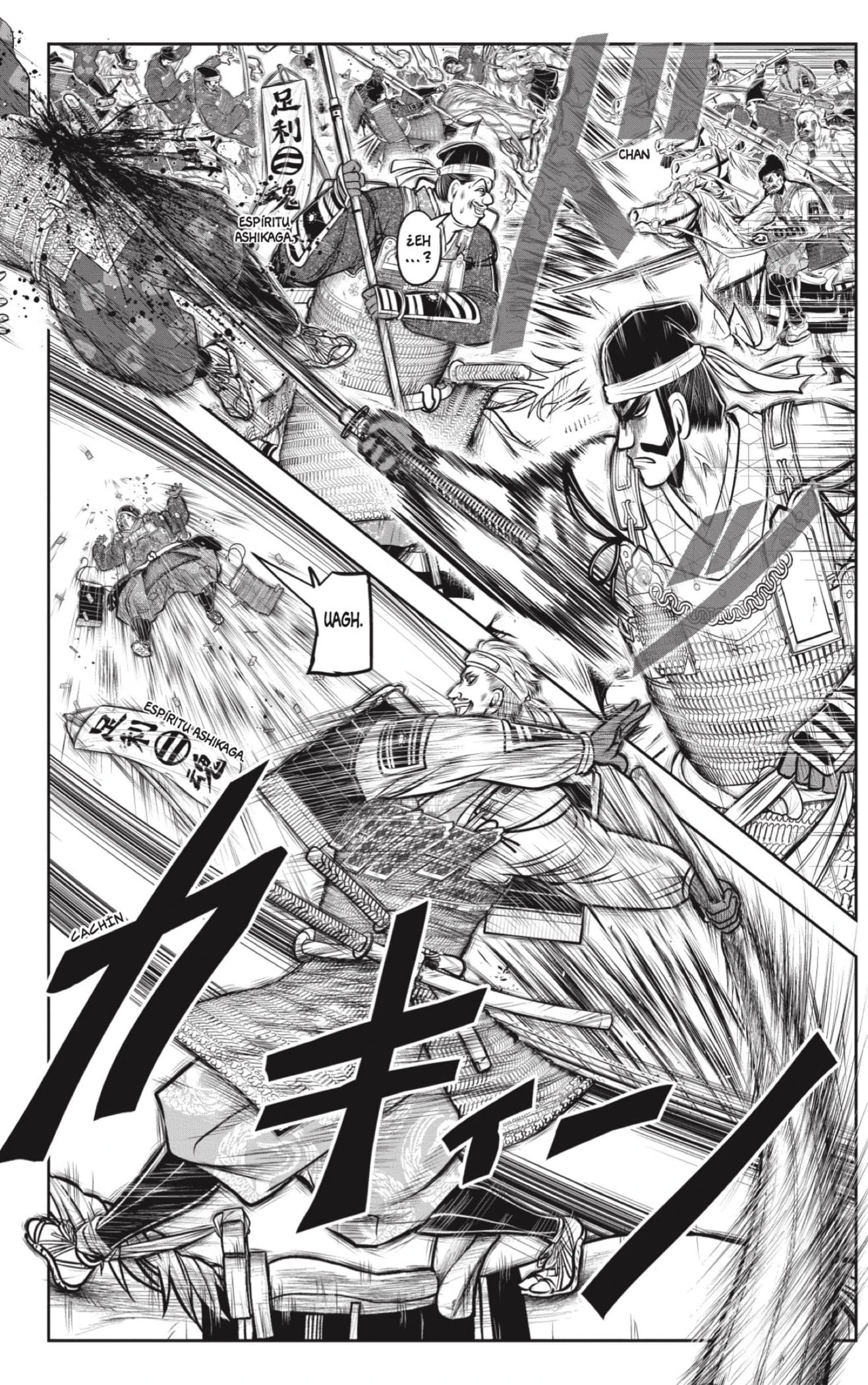 Nige Jouzu no Wakagimi - Capítulo 153 - Página 16 - LectorTMOo
