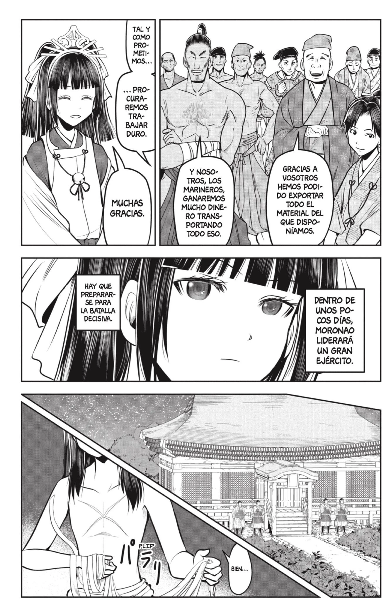 Nige Jouzu no Wakagimi - Capítulo 156 - Página 4 - LectorTMOo