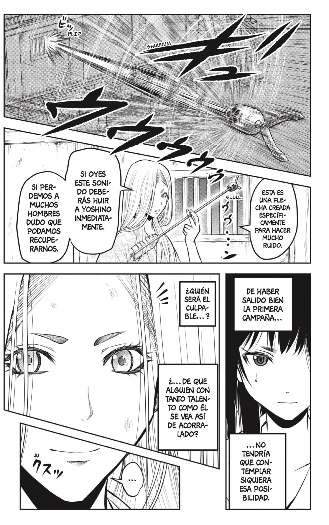 Nige Jouzu no Wakagimi - Capítulo 156 - Página 7 - LectorTMOo