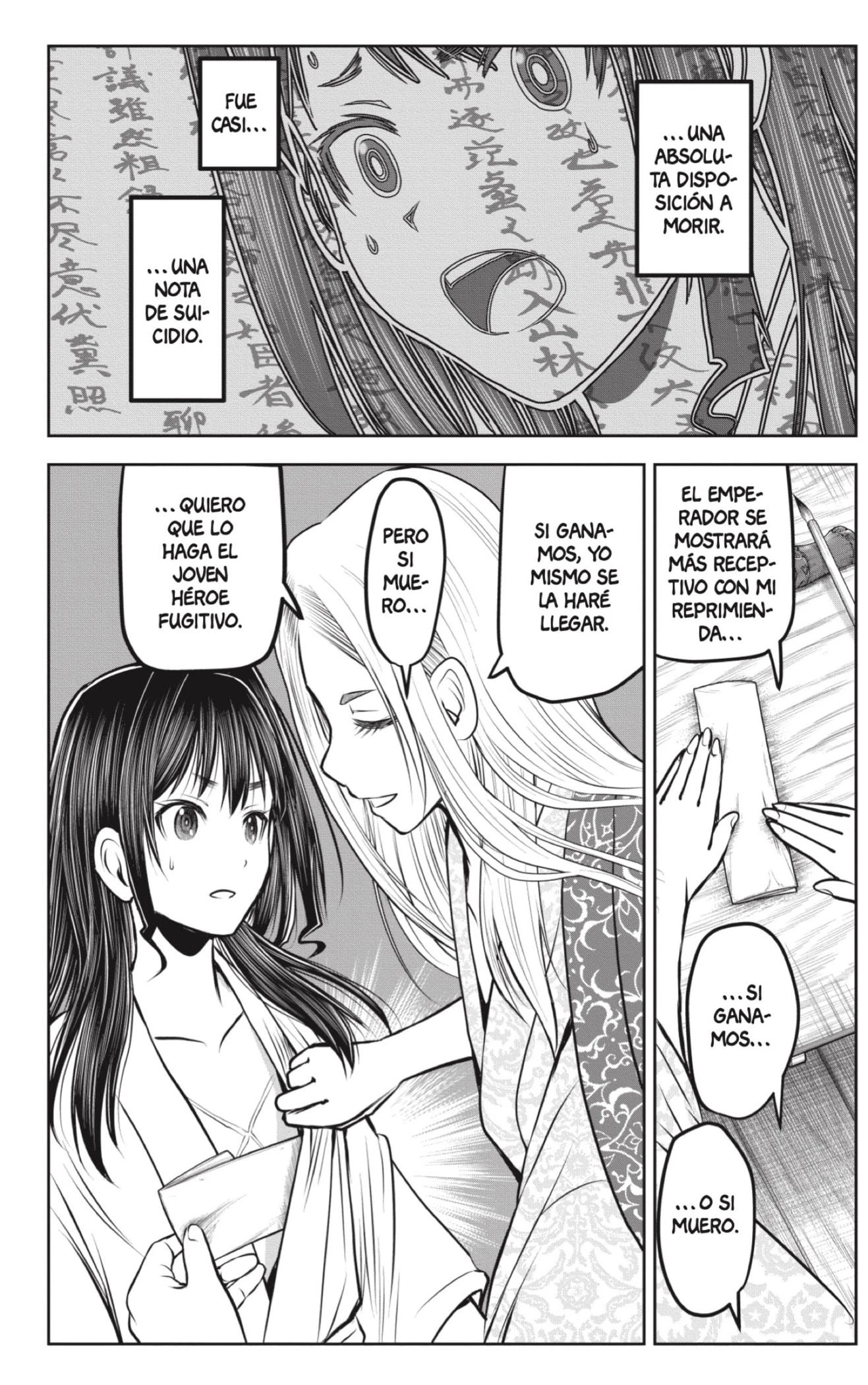 Nige Jouzu no Wakagimi - Capítulo 156 - Página 14 - LectorTMOo