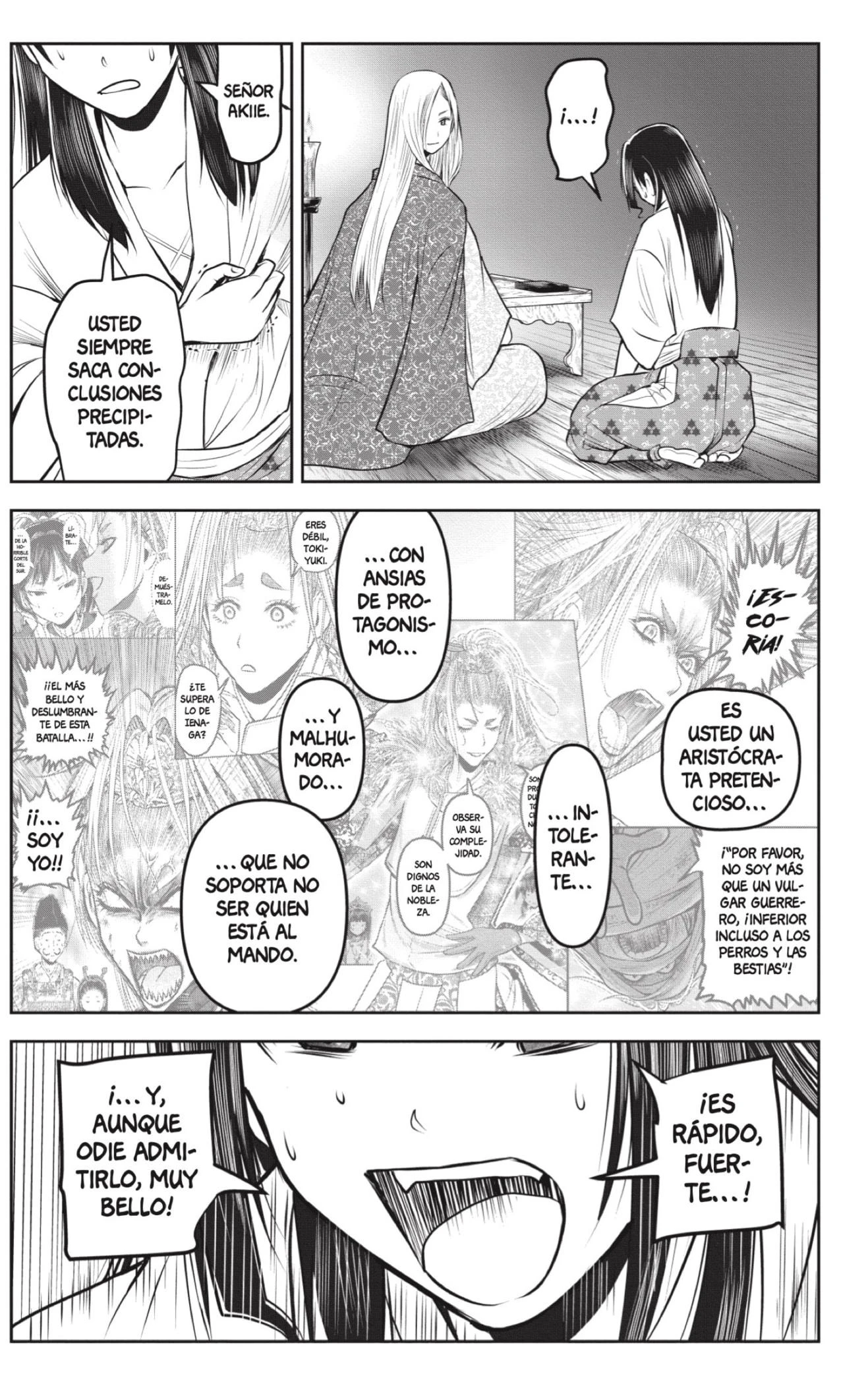Nige Jouzu no Wakagimi - Capítulo 156 - Página 15 - LectorTMOo