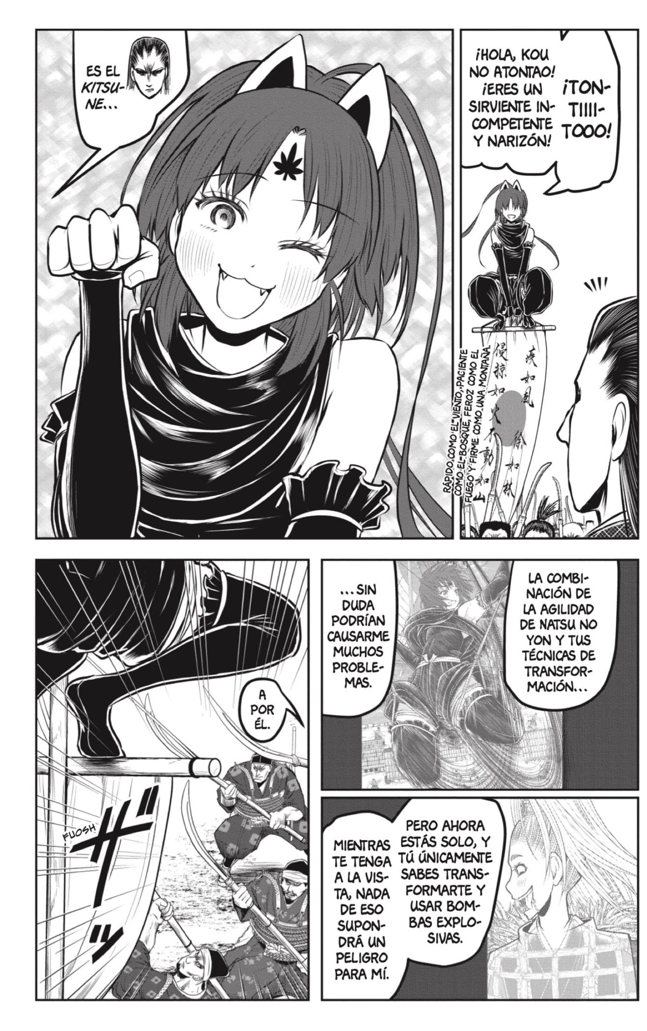 Nige Jouzu no Wakagimi - Capítulo 164 - Página 8 - LectorTMOo