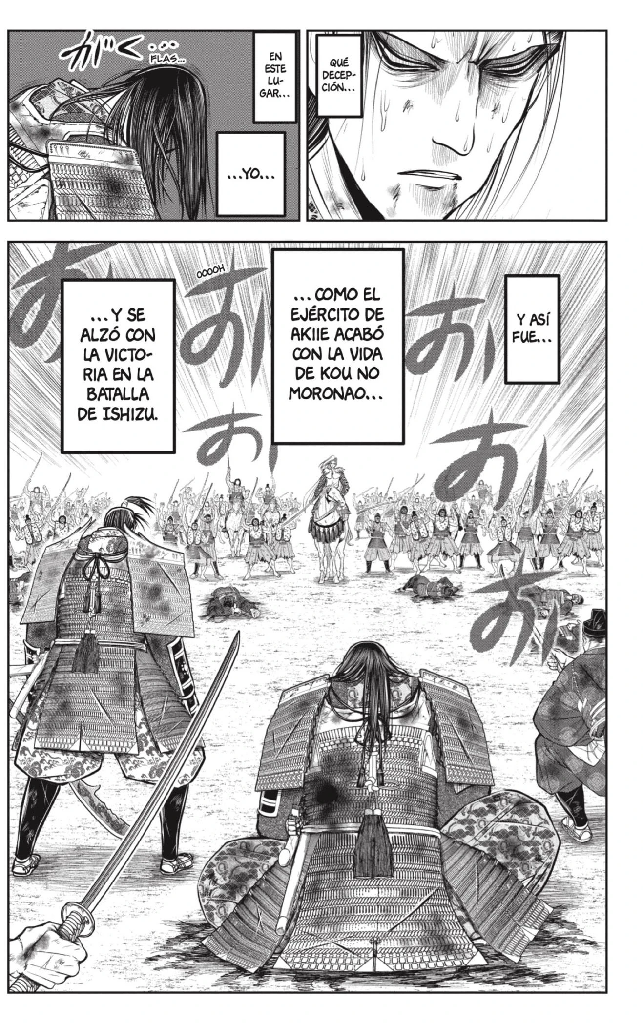 Nige Jouzu no Wakagimi - Capítulo 165 - Página 7 - LectorTMOo