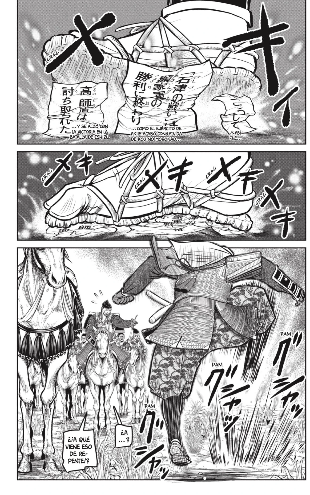 Nige Jouzu no Wakagimi - Capítulo 165 - Página 8 - LectorTMOo