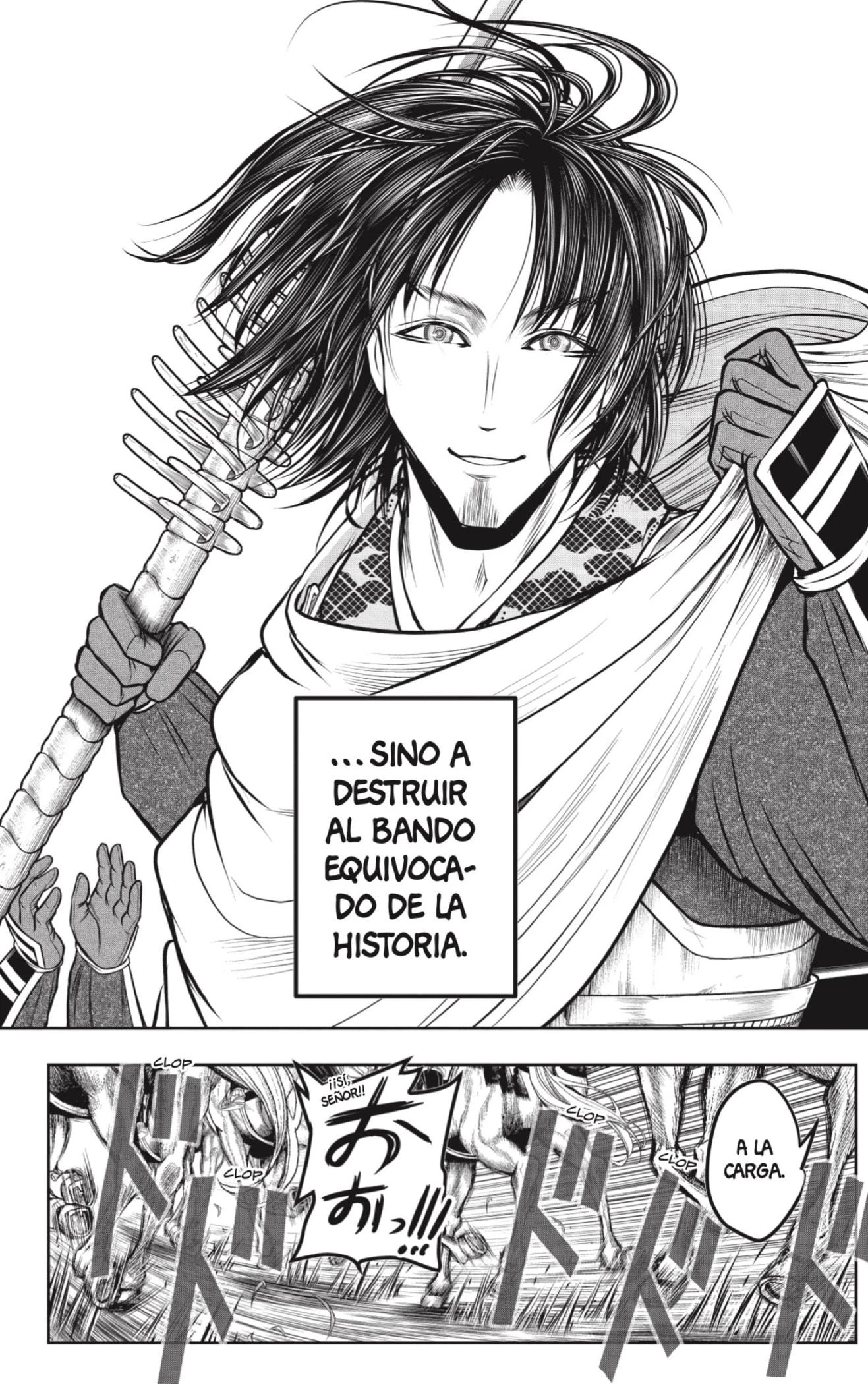 Nige Jouzu no Wakagimi - Capítulo 165 - Página 10 - LectorTMOo