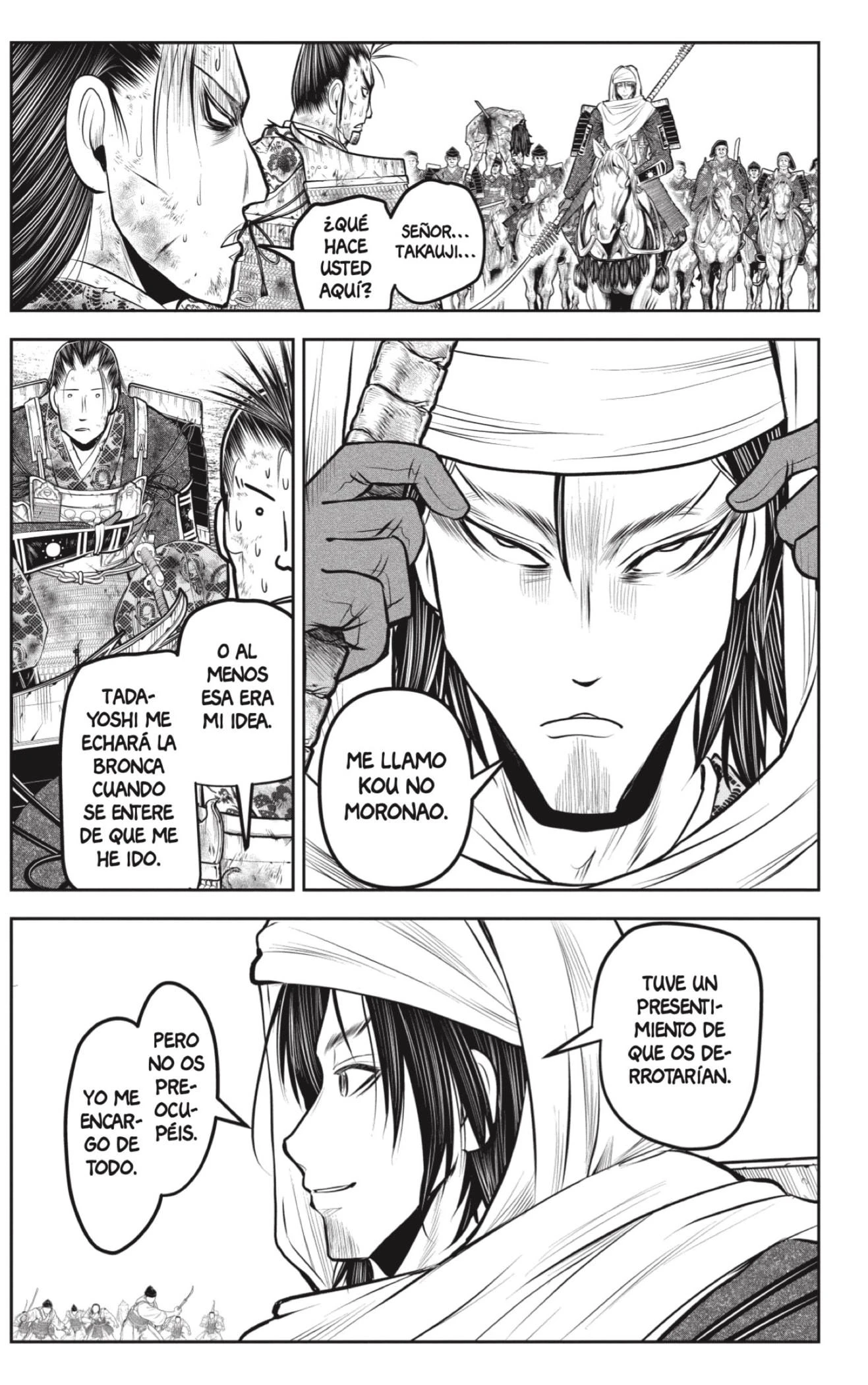 Nige Jouzu no Wakagimi - Capítulo 165 - Página 15 - LectorTMOo